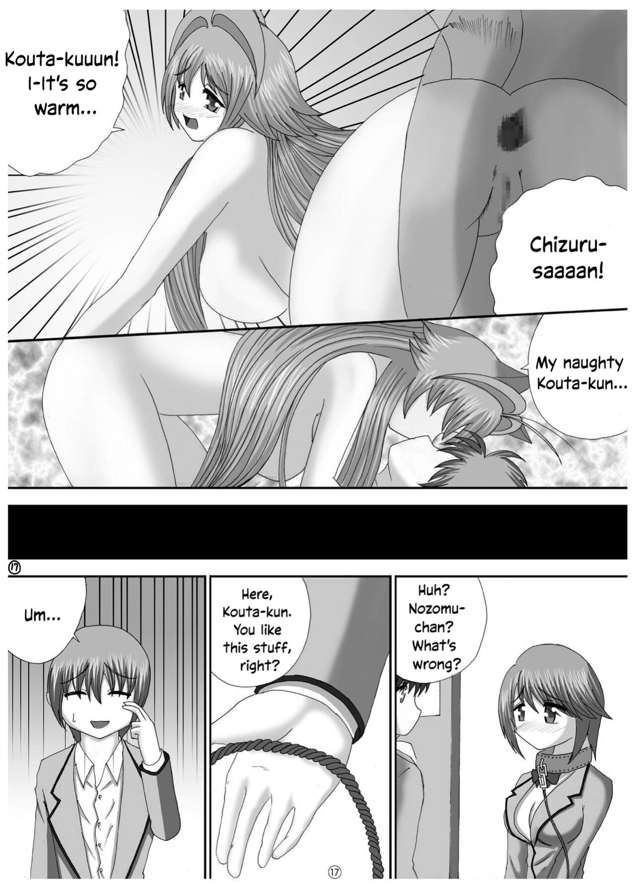 [Red Special (A.Shi-na)] Soko made Shichau? | Wanna go THAT far?