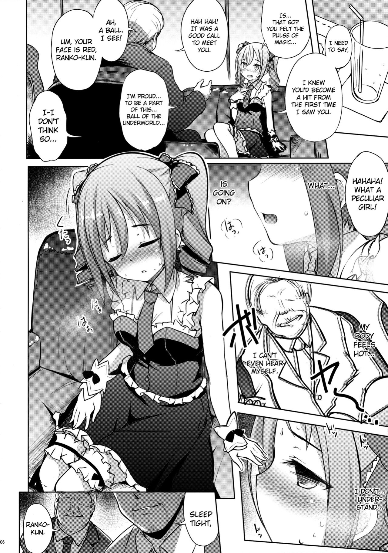 (SC2015 Summer) [Part K (Hitsujibane Shinobu)] Yami ni Nomareta Cinderella | Swallowing Darkness Cinderella (THE IDOLM@STER CINDERELLA GIRLS)