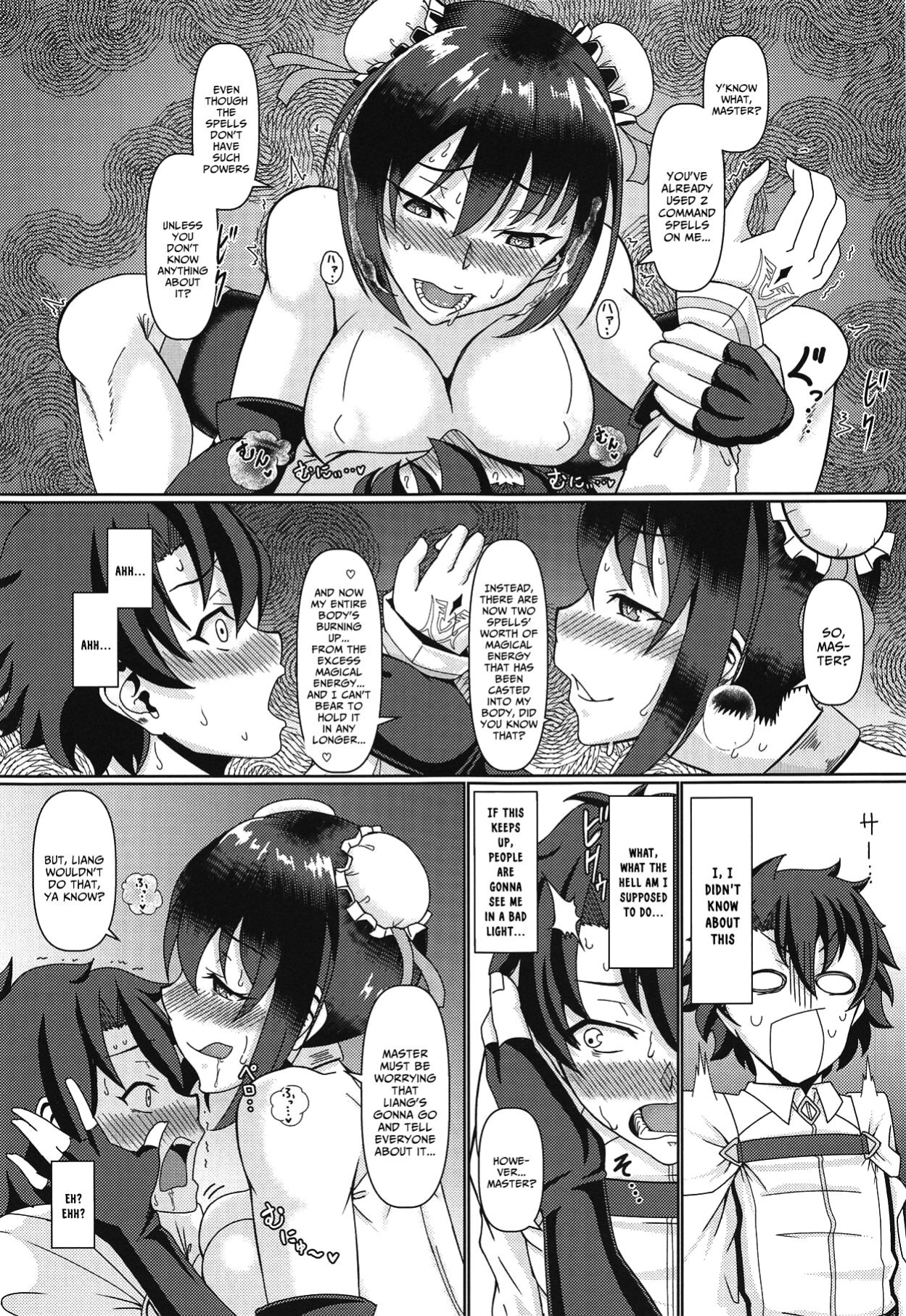 (COMIC1☆15) [Jinoriya ] Aromatic of Qin Liangyu (Fate/Grand Order)