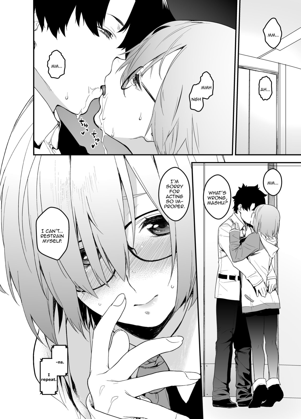 [MARCH (Minakuchi Takashi)] Maintenance de Senpai ga Neteiru Aida ni | While Senpai Is Asleep During Maintenance (Fate/Grand Order)