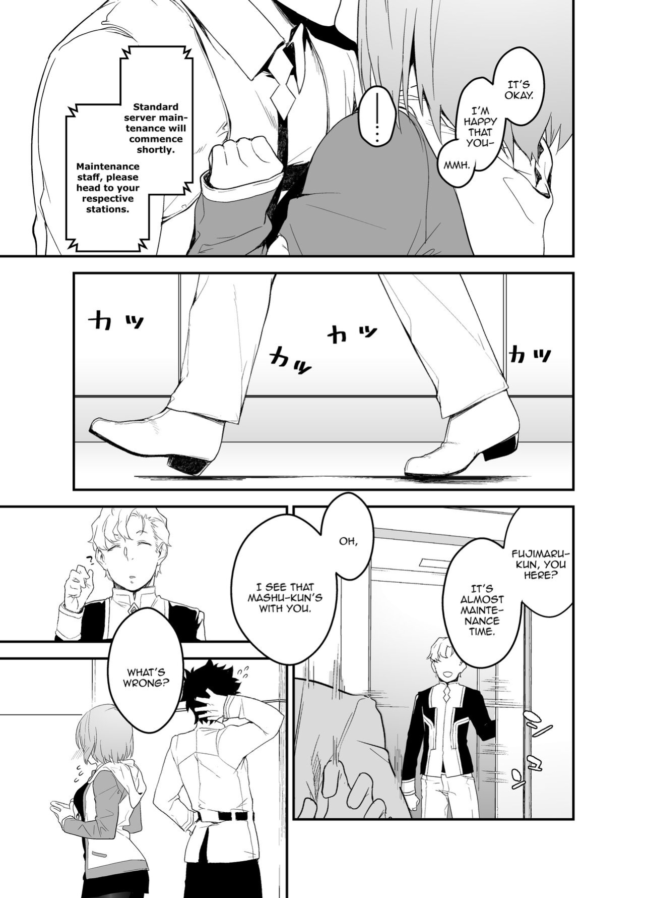 [MARCH (Minakuchi Takashi)] Maintenance de Senpai ga Neteiru Aida ni | While Senpai Is Asleep During Maintenance (Fate/Grand Order)