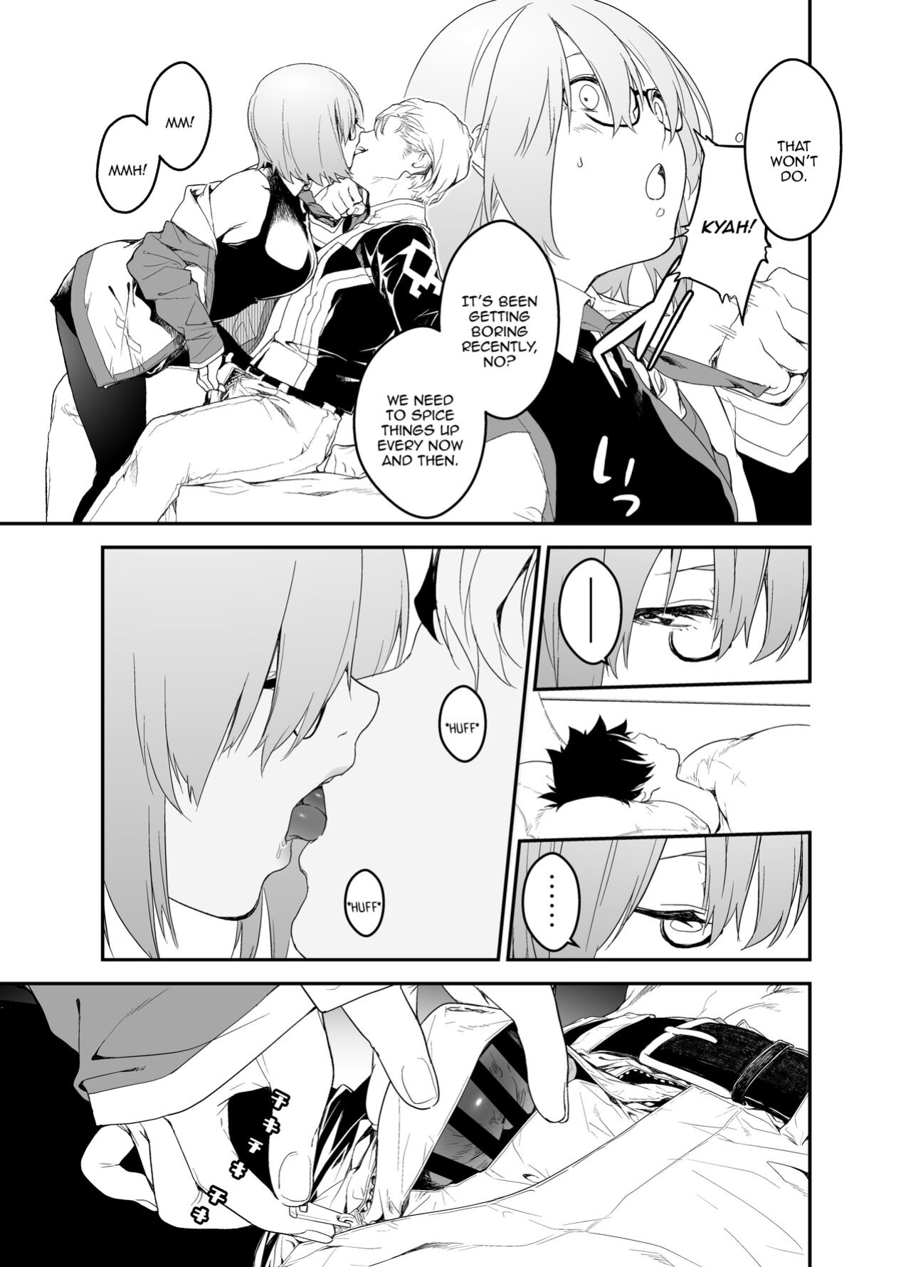 [MARCH (Minakuchi Takashi)] Maintenance de Senpai ga Neteiru Aida ni | While Senpai Is Asleep During Maintenance (Fate/Grand Order)