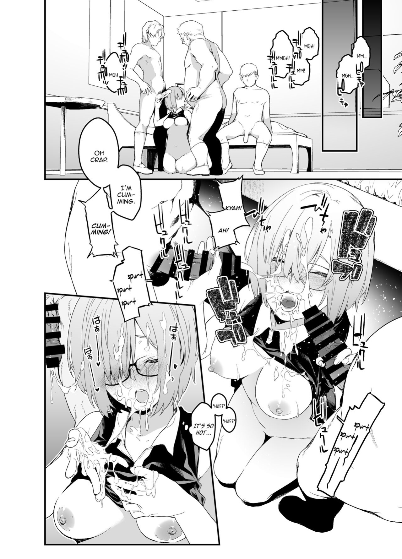 [MARCH (Minakuchi Takashi)] Maintenance de Senpai ga Neteiru Aida ni | While Senpai Is Asleep During Maintenance (Fate/Grand Order)
