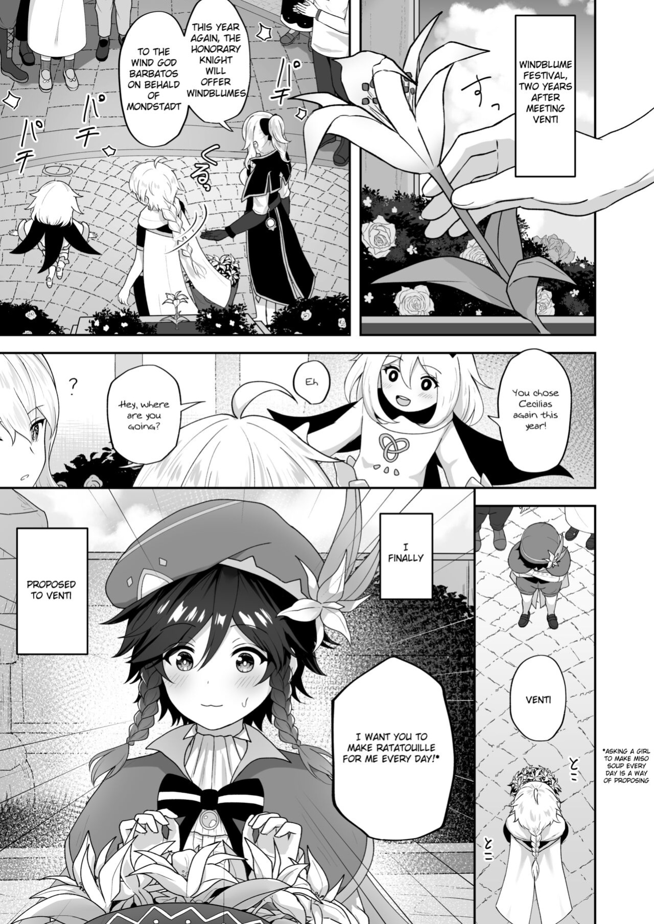 Kaze no Hana Yome | Wind Bloom Bride (Genshin Impact)