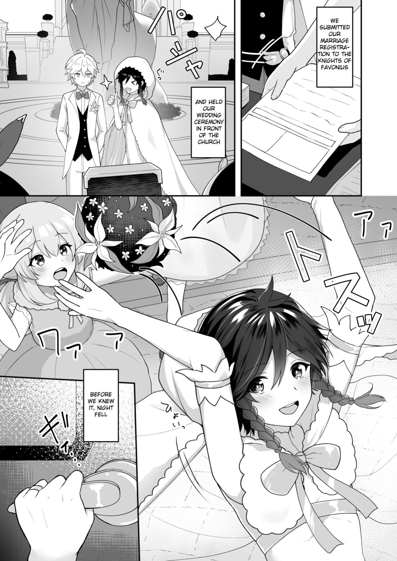 Kaze no Hana Yome | Wind Bloom Bride (Genshin Impact)