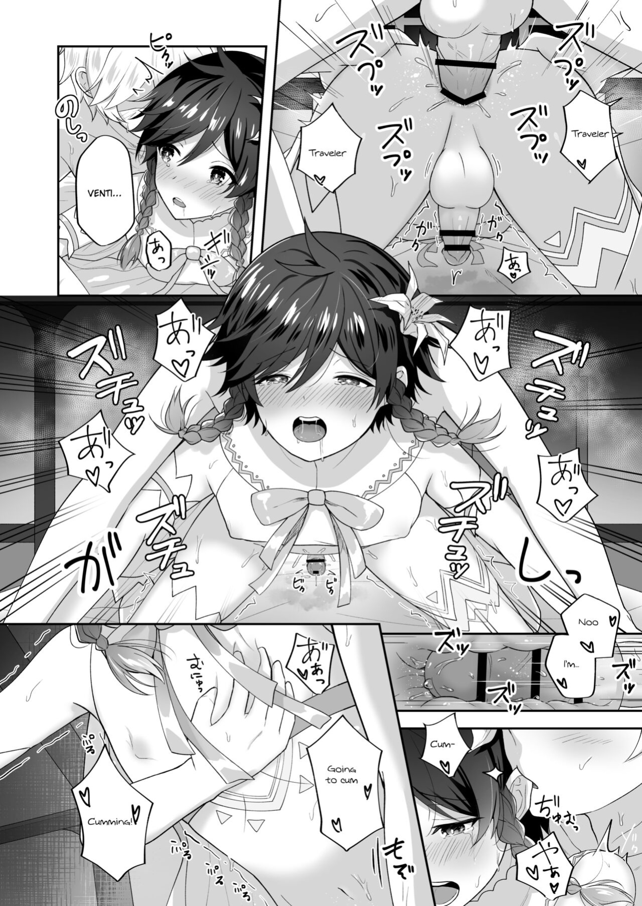Kaze no Hana Yome | Wind Bloom Bride (Genshin Impact)