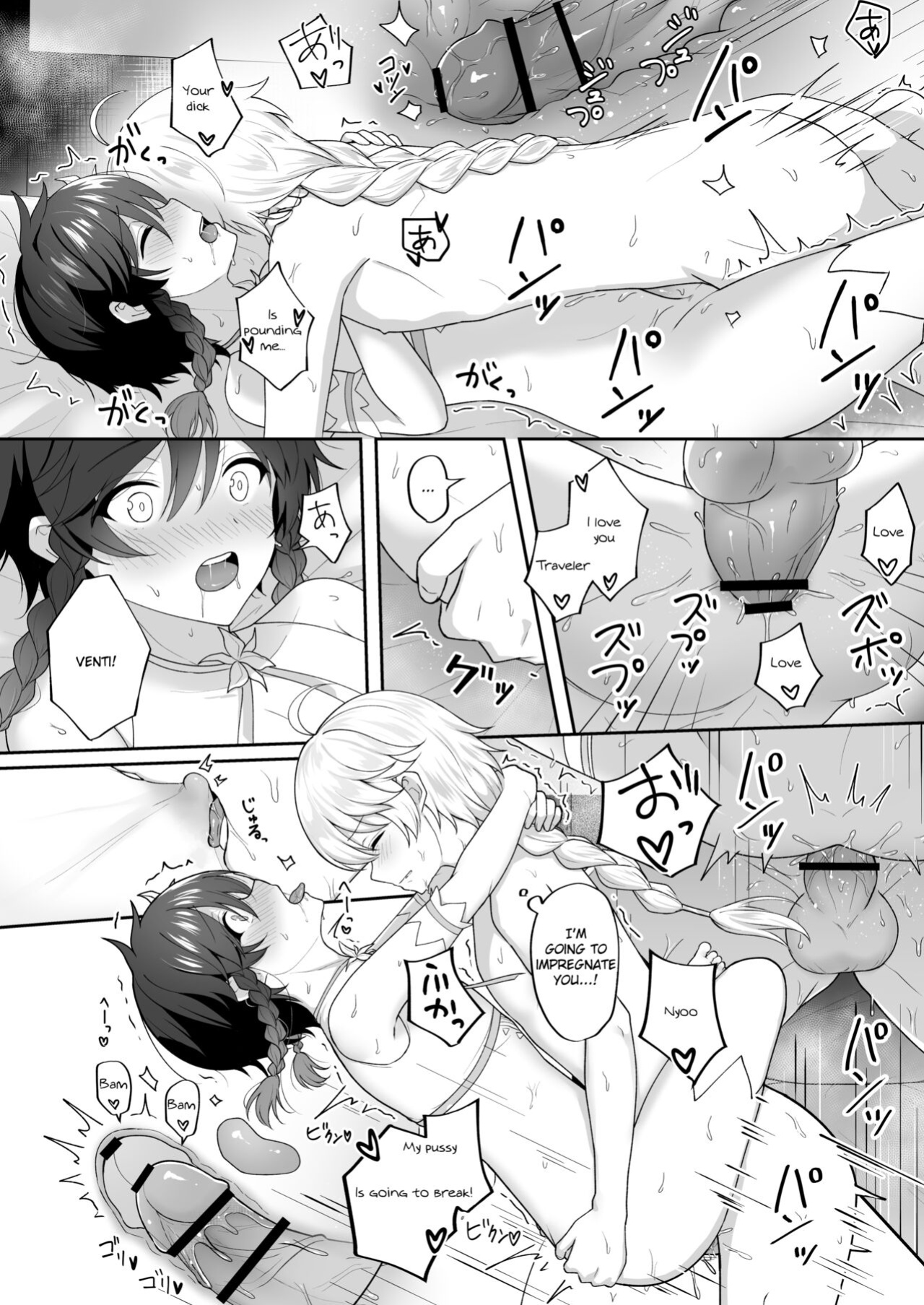 Kaze no Hana Yome | Wind Bloom Bride (Genshin Impact)