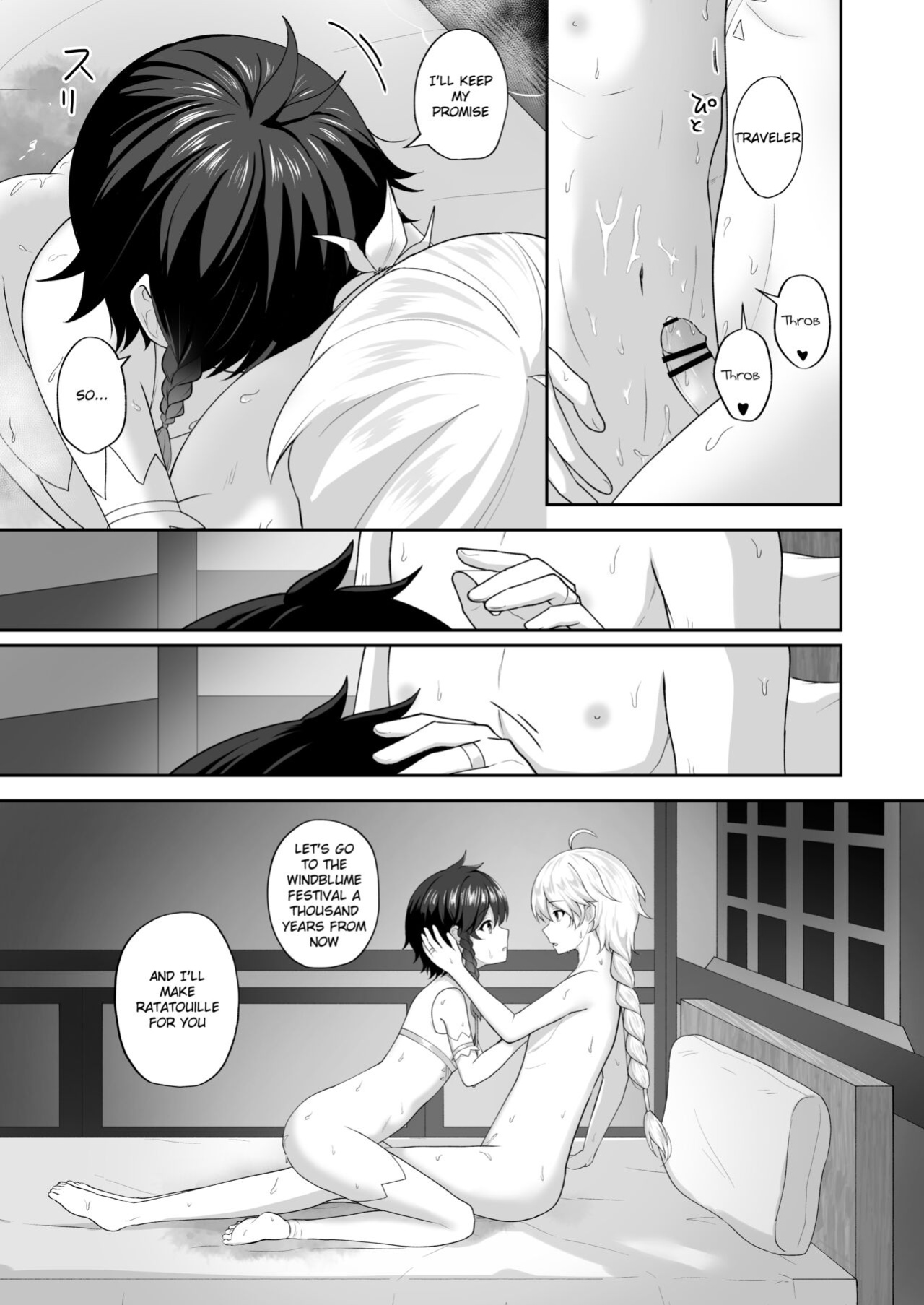 Kaze no Hana Yome | Wind Bloom Bride (Genshin Impact)