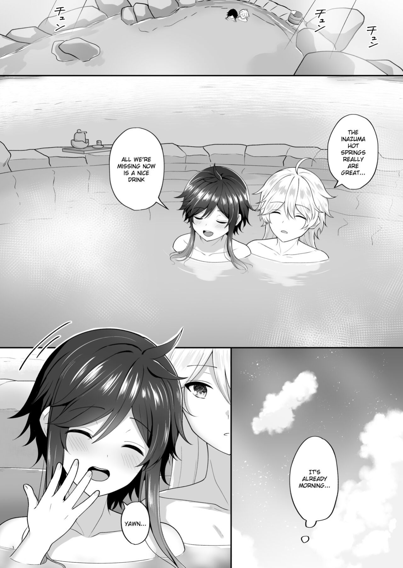 Kaze no Hana Yome | Wind Bloom Bride (Genshin Impact)