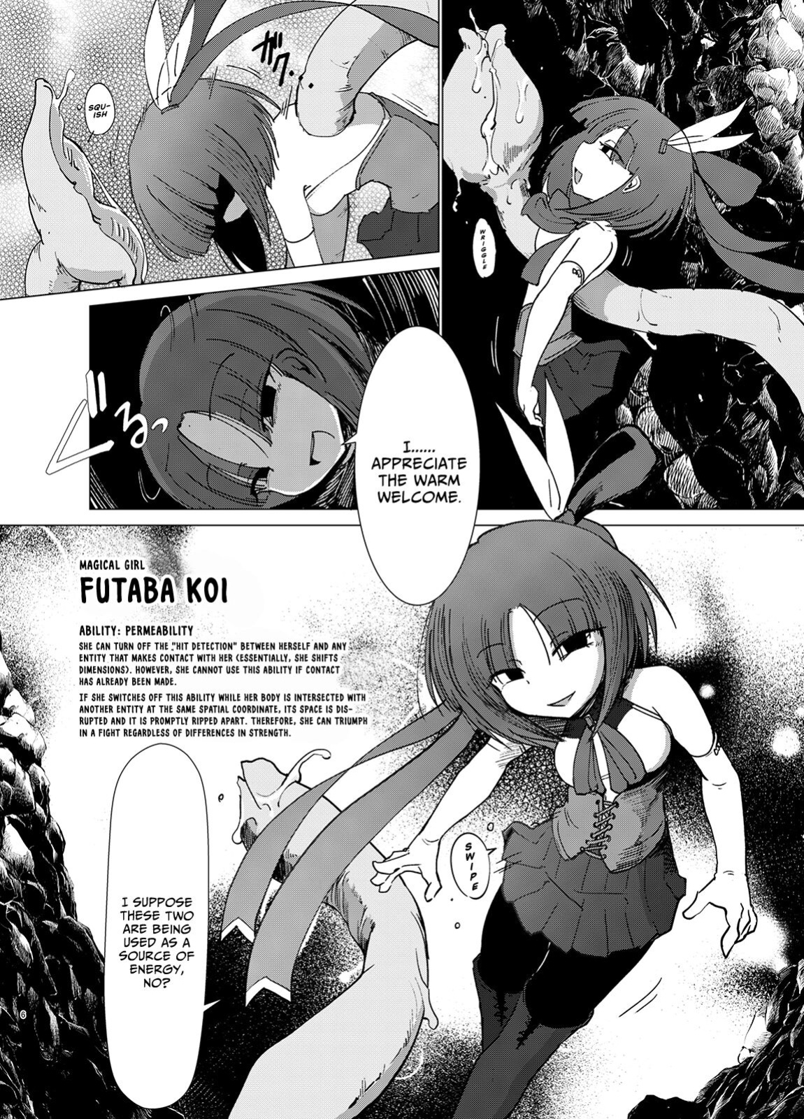 [FoxTail ] Transparent