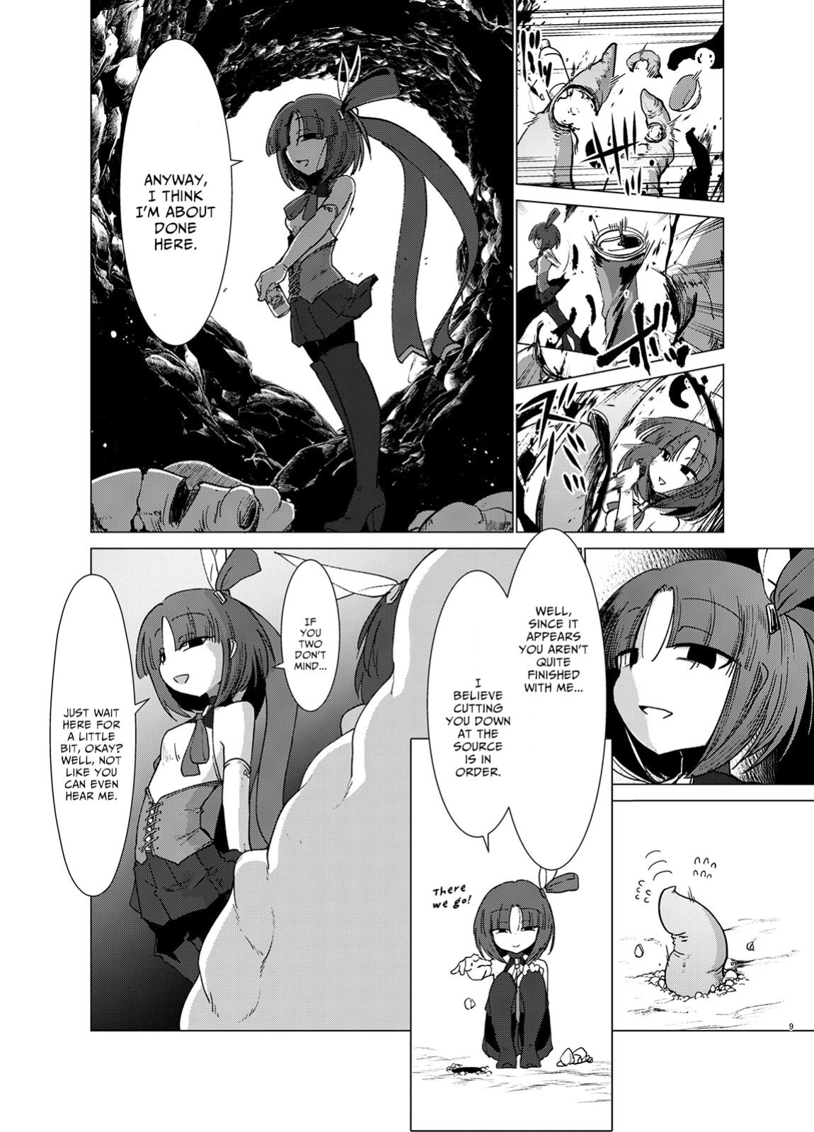 [FoxTail ] Transparent