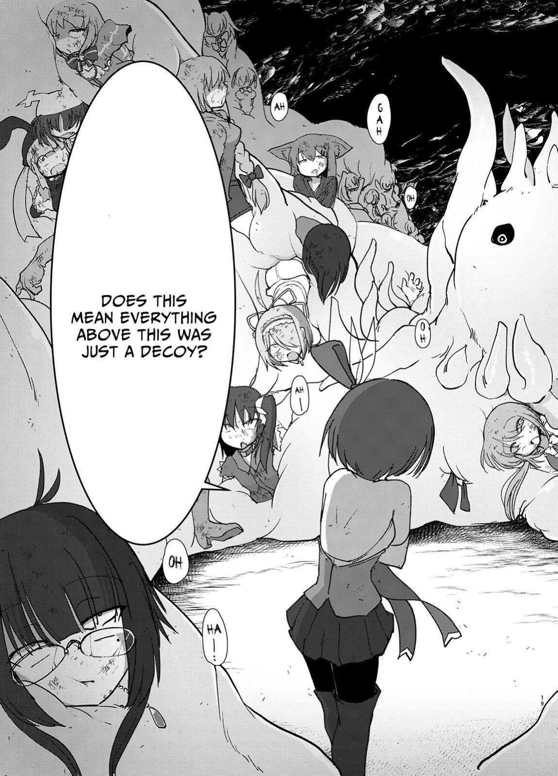[FoxTail ] Transparent