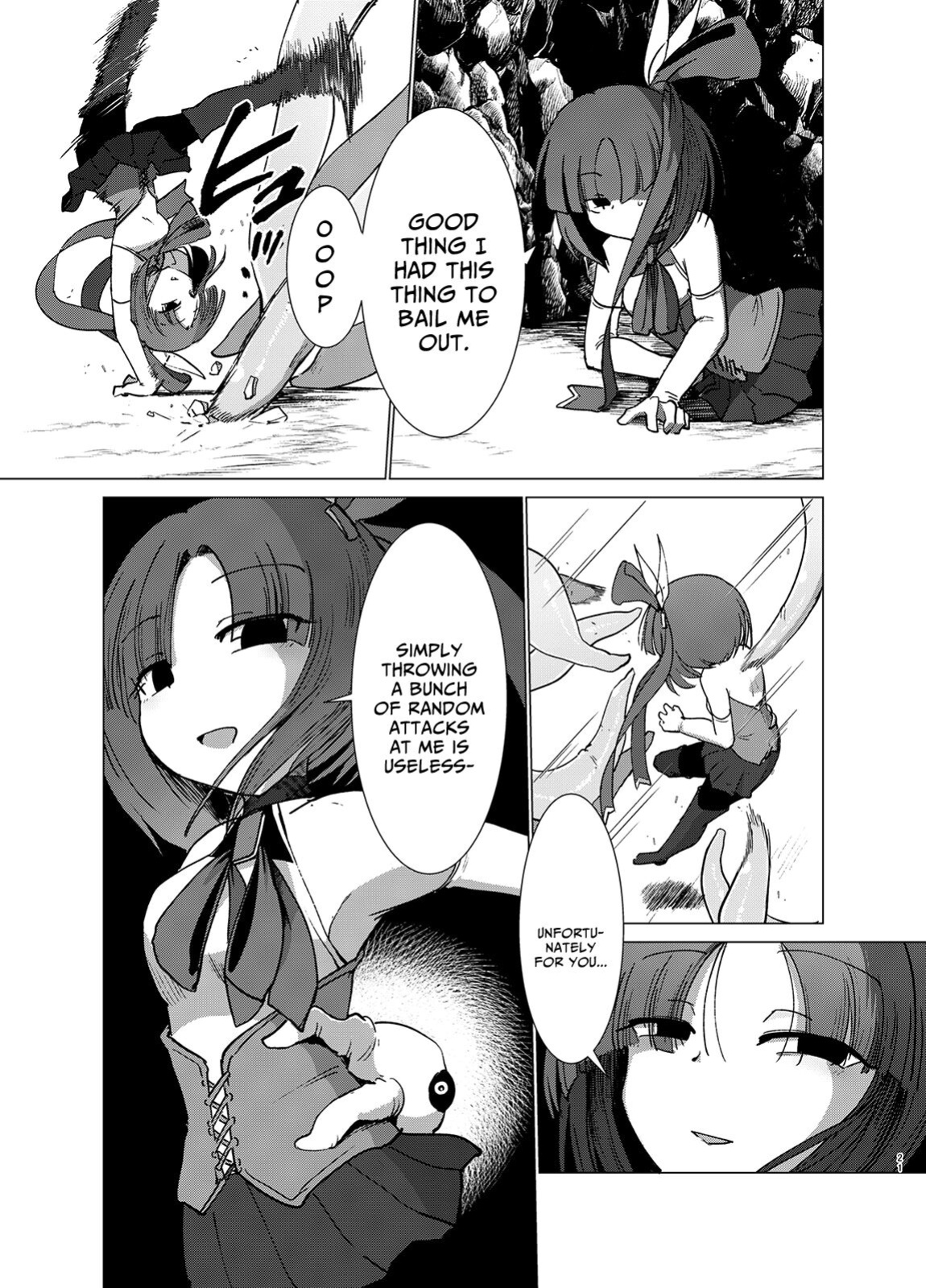 [FoxTail ] Transparent