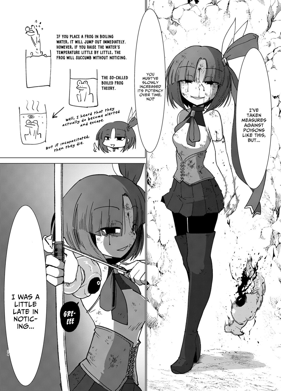 [FoxTail ] Transparent