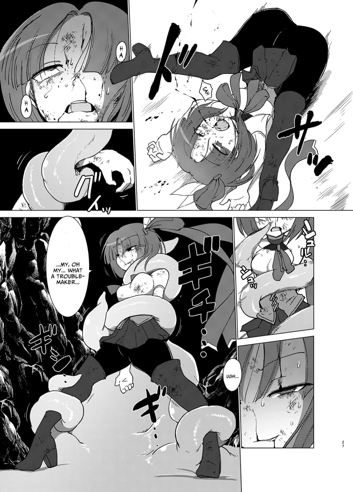[FoxTail ] Transparent
