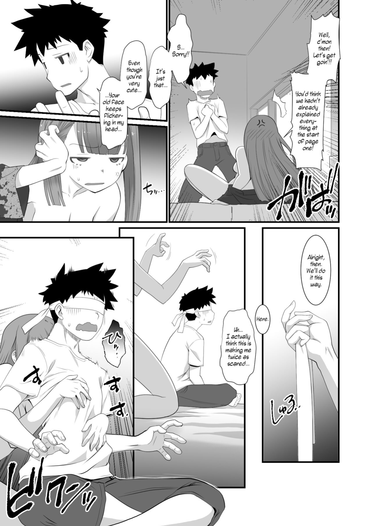 [Ruu Kikaku (Ruuen Rouga)] Furyou-kun Moto Pashiri no Onna ni Naru | The Former Thug Who Become A Female Sex-Friend