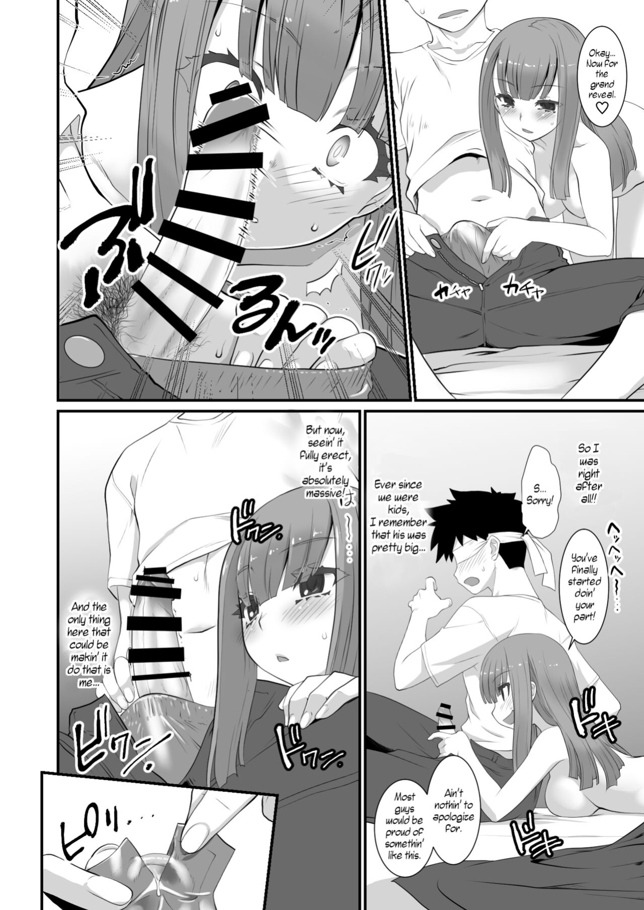 [Ruu Kikaku (Ruuen Rouga)] Furyou-kun Moto Pashiri no Onna ni Naru | The Former Thug Who Become A Female Sex-Friend