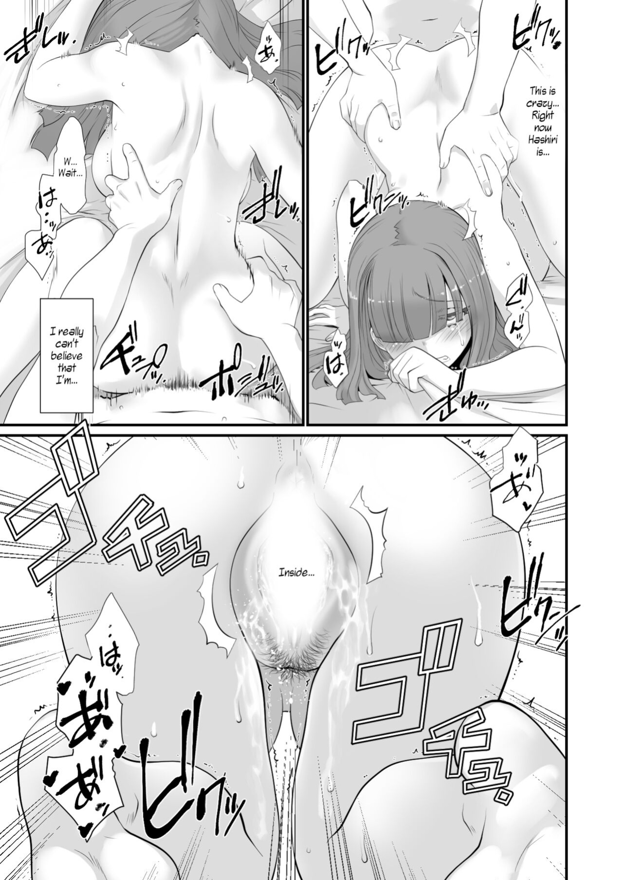 [Ruu Kikaku (Ruuen Rouga)] Furyou-kun Moto Pashiri no Onna ni Naru | The Former Thug Who Become A Female Sex-Friend