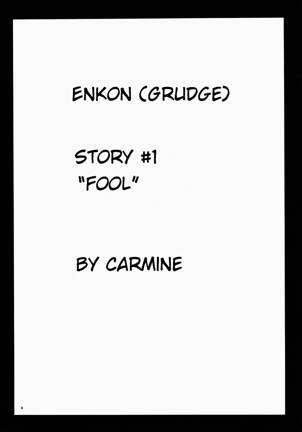 [Crimson Comics] Rancor Enkon