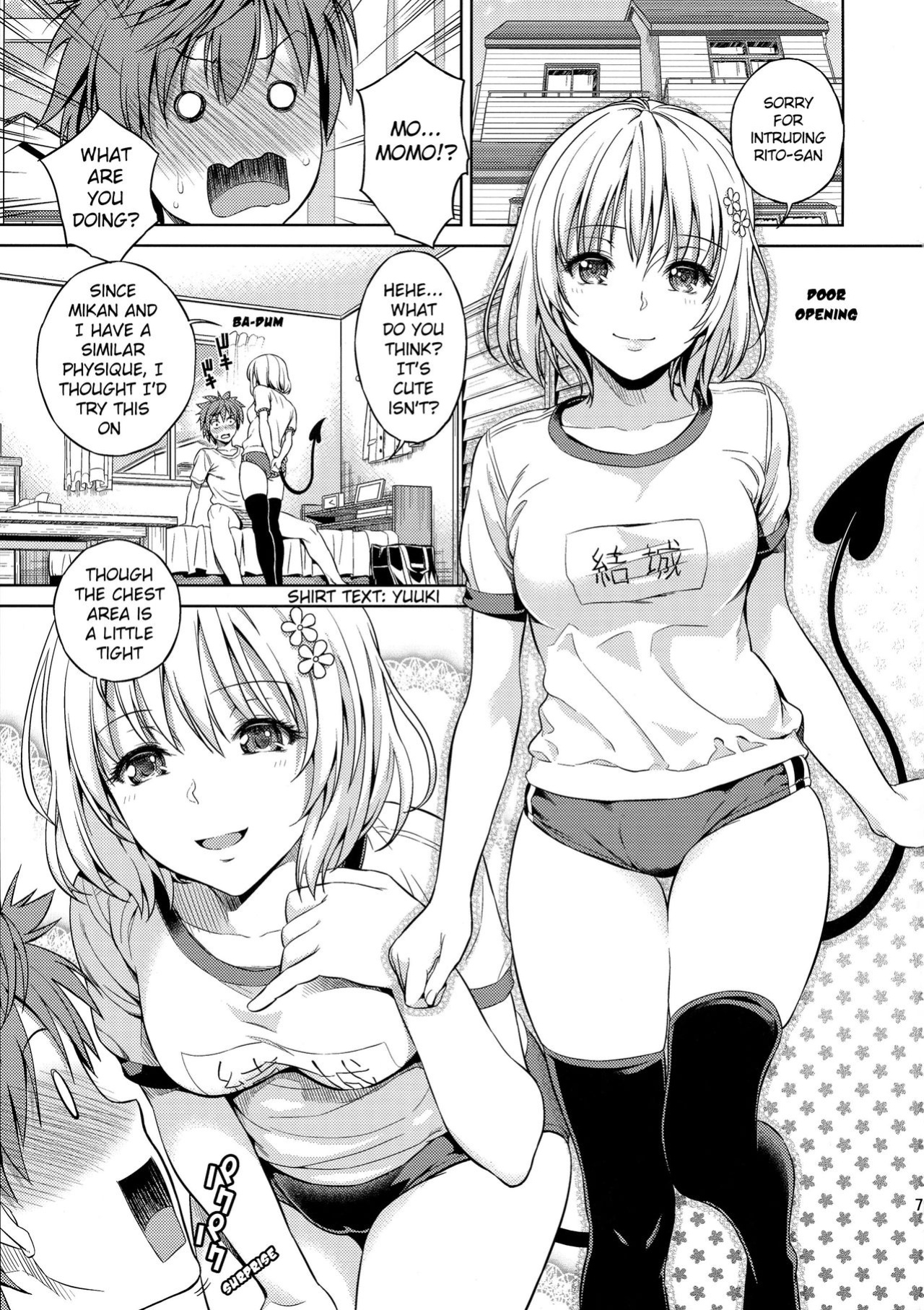 [Maniac Street (Sugaishi, Oono)] Momoiro Operation (To LOVE-Ru)
