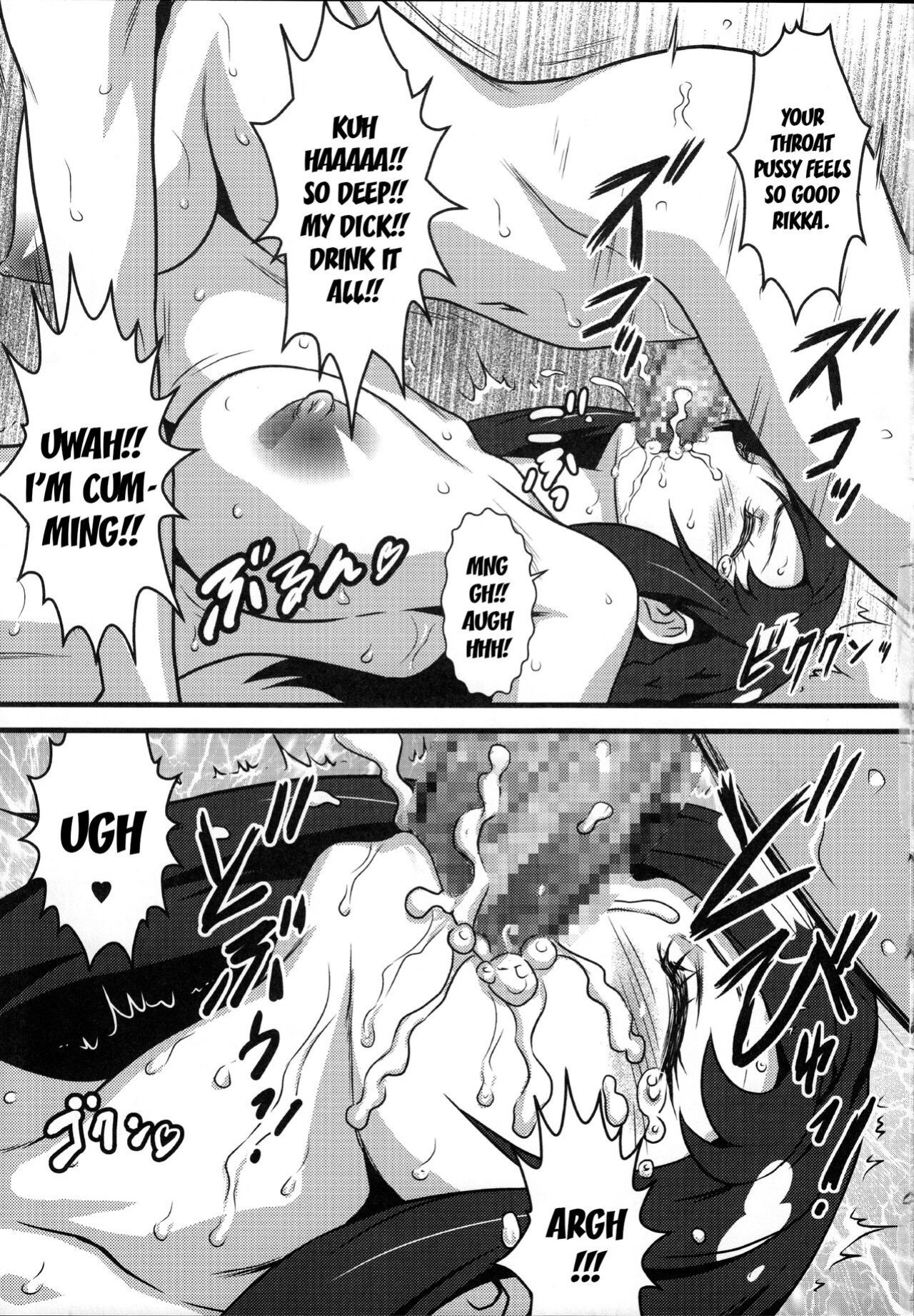 [Yorokobi No Kuni (JOY RIDE)] Yorokobi no Kuni vol.20 Rikka wa Mana no Nikubenki | Yorokobi no Kuni Vol. 20 Rikka is Mana's Sexual Caretaker (Dokidoki! Precure)