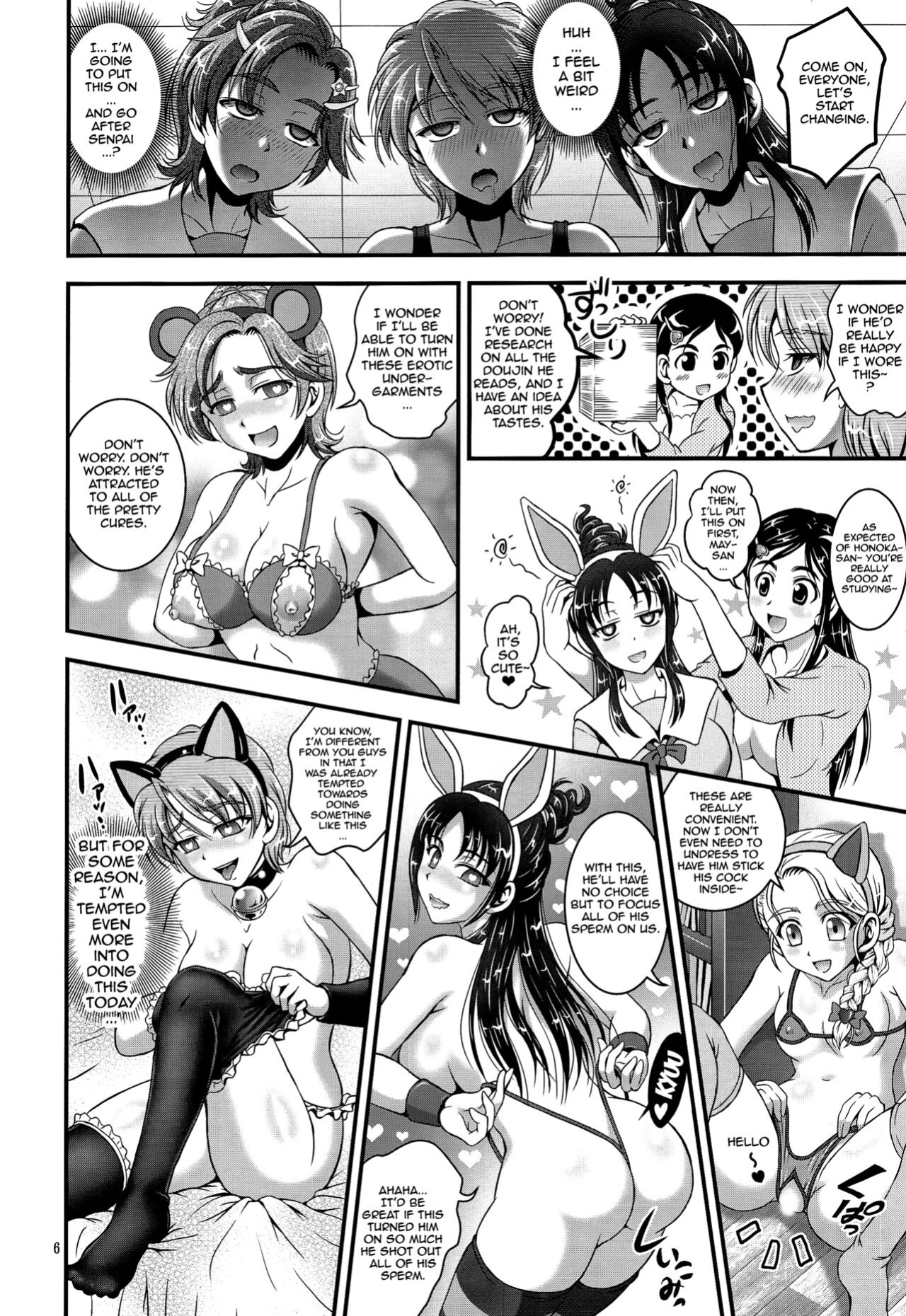 [Kuroyuki (Kakyouin Chiroru)] Ore Yome Ranking 1 | My Bride Ranking 1 (Futari wa Precure, Futari wa Precure Splash Star)