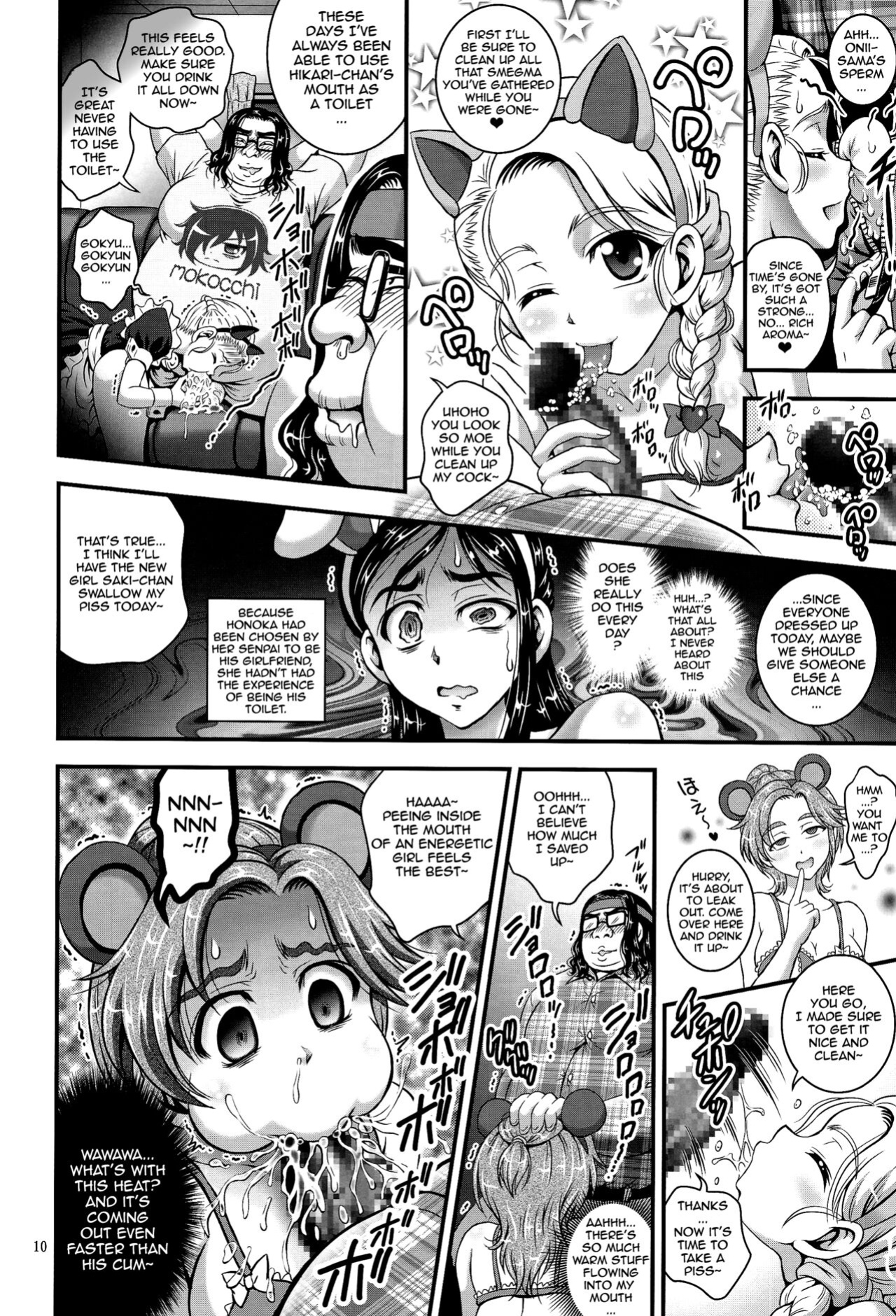 [Kuroyuki (Kakyouin Chiroru)] Ore Yome Ranking 1 | My Bride Ranking 1 (Futari wa Precure, Futari wa Precure Splash Star)