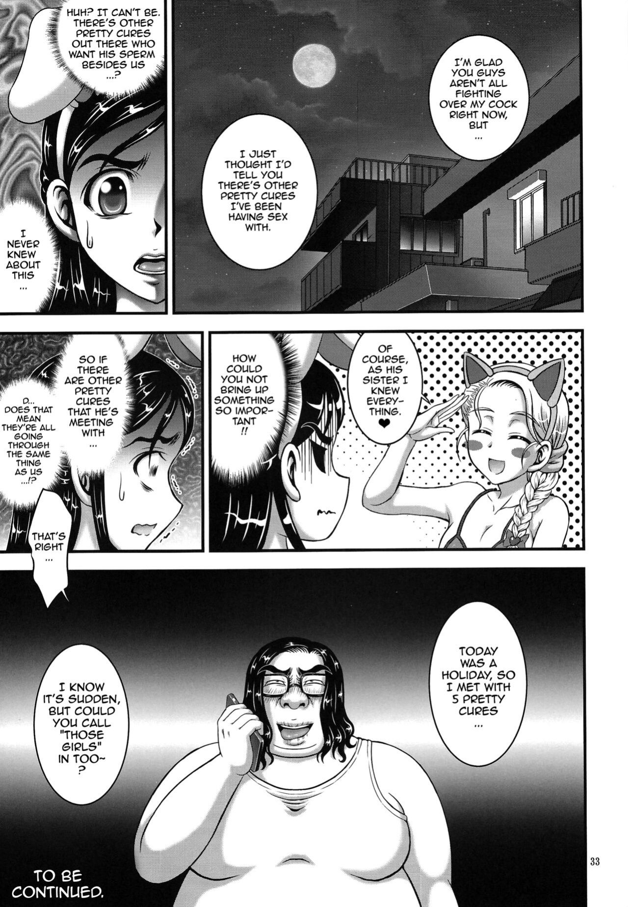 [Kuroyuki (Kakyouin Chiroru)] Ore Yome Ranking 1 | My Bride Ranking 1 (Futari wa Precure, Futari wa Precure Splash Star)