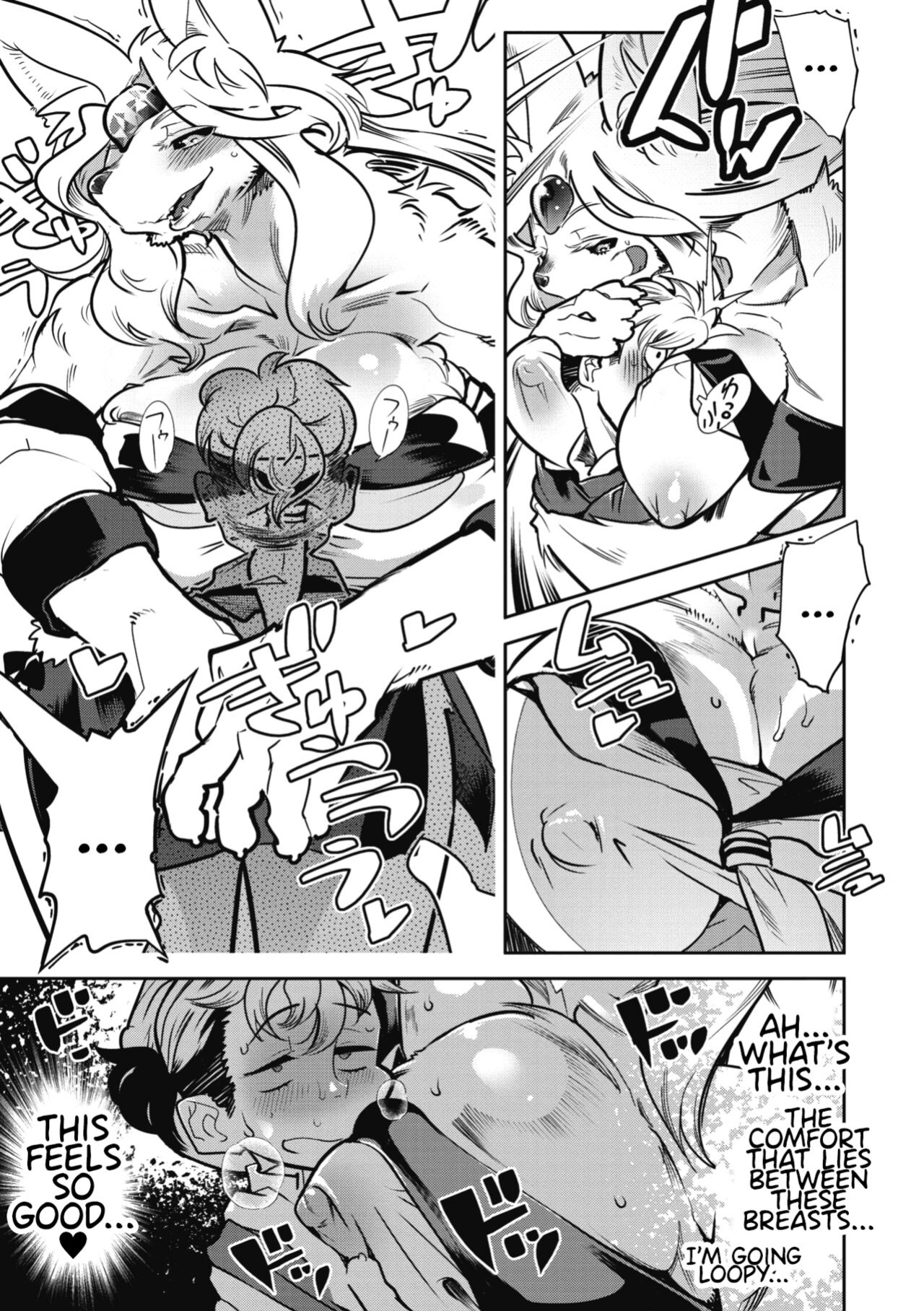 [Kemonono★] Suki Janain Janai!? | You Like Me, Don't You? Don't You!? (COMIC GAIRA Vol. 04)
