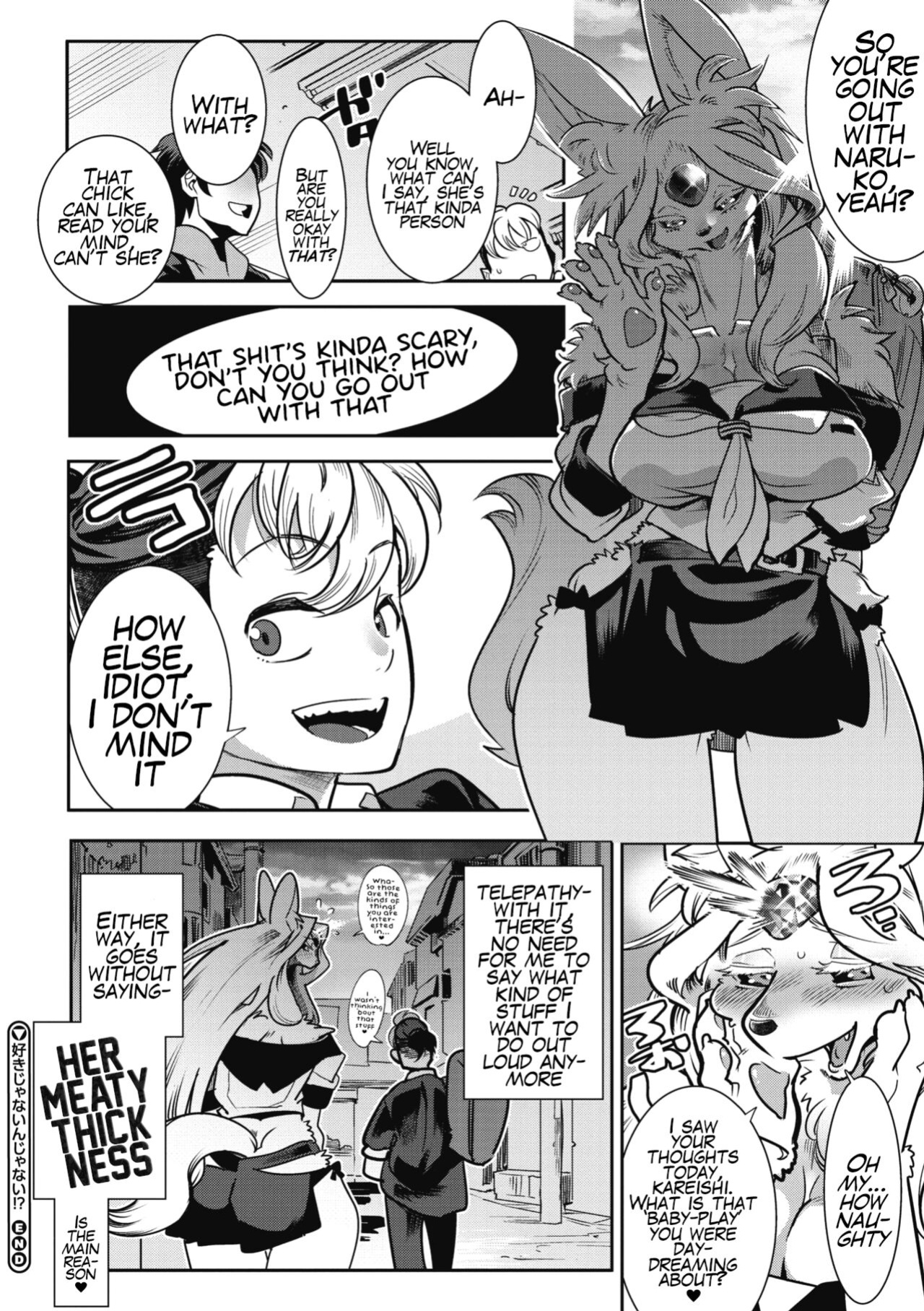 [Kemonono★] Suki Janain Janai!? | You Like Me, Don't You? Don't You!? (COMIC GAIRA Vol. 04)