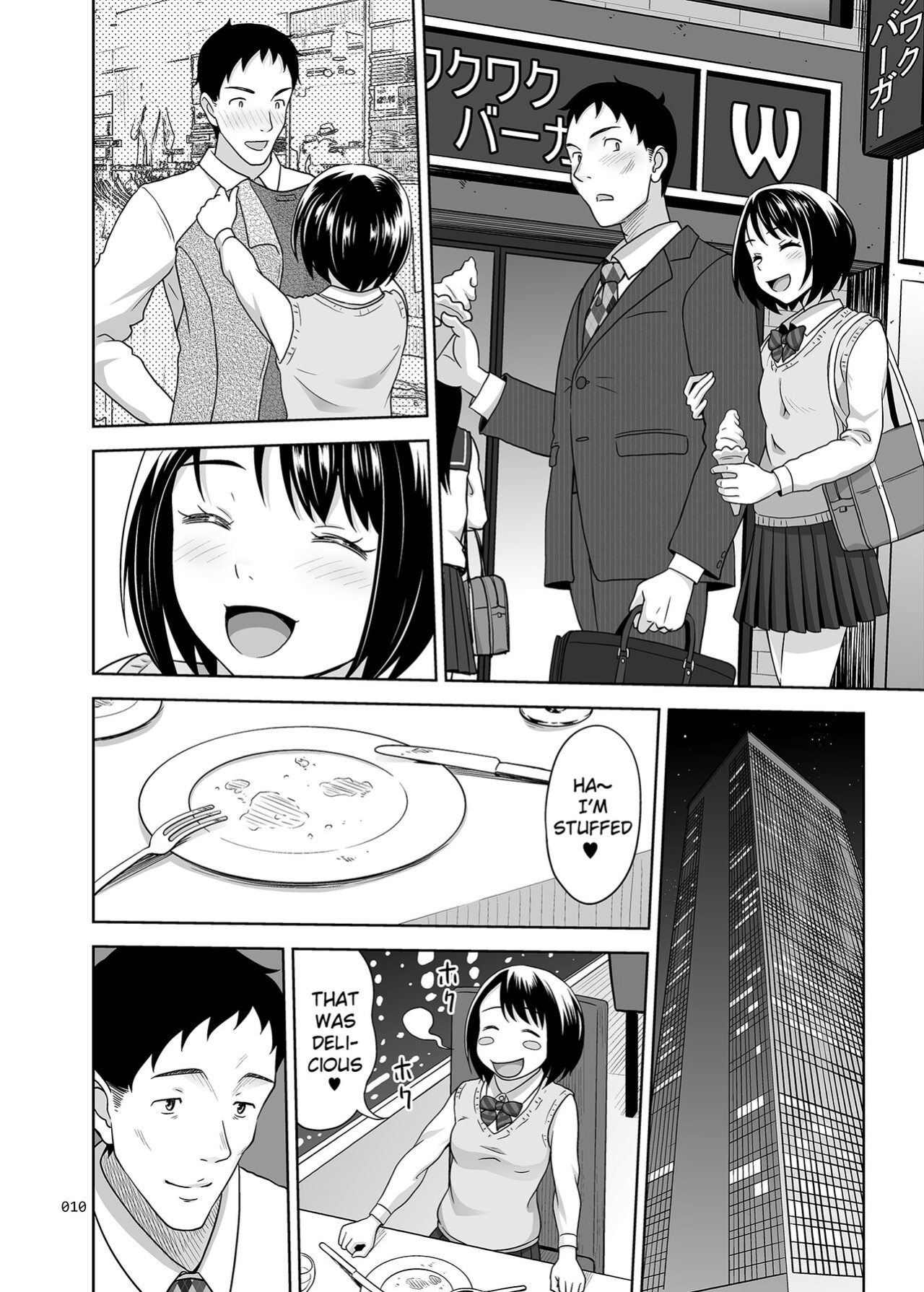 [antyuumosaku ] Meikkousei na Syoujo no Ehon