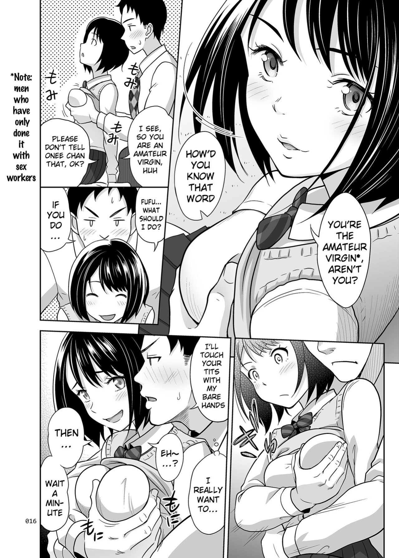 [antyuumosaku ] Meikkousei na Syoujo no Ehon
