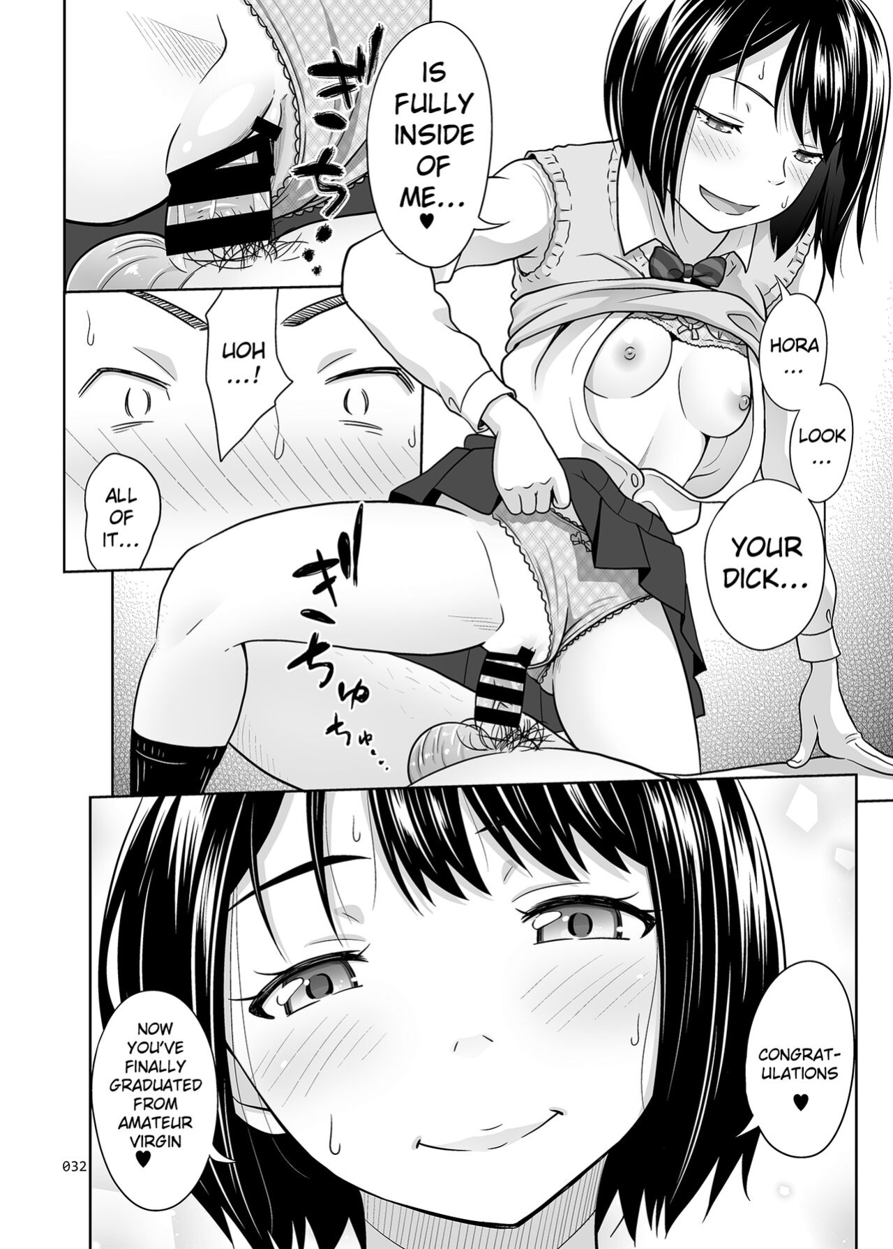 [antyuumosaku ] Meikkousei na Syoujo no Ehon