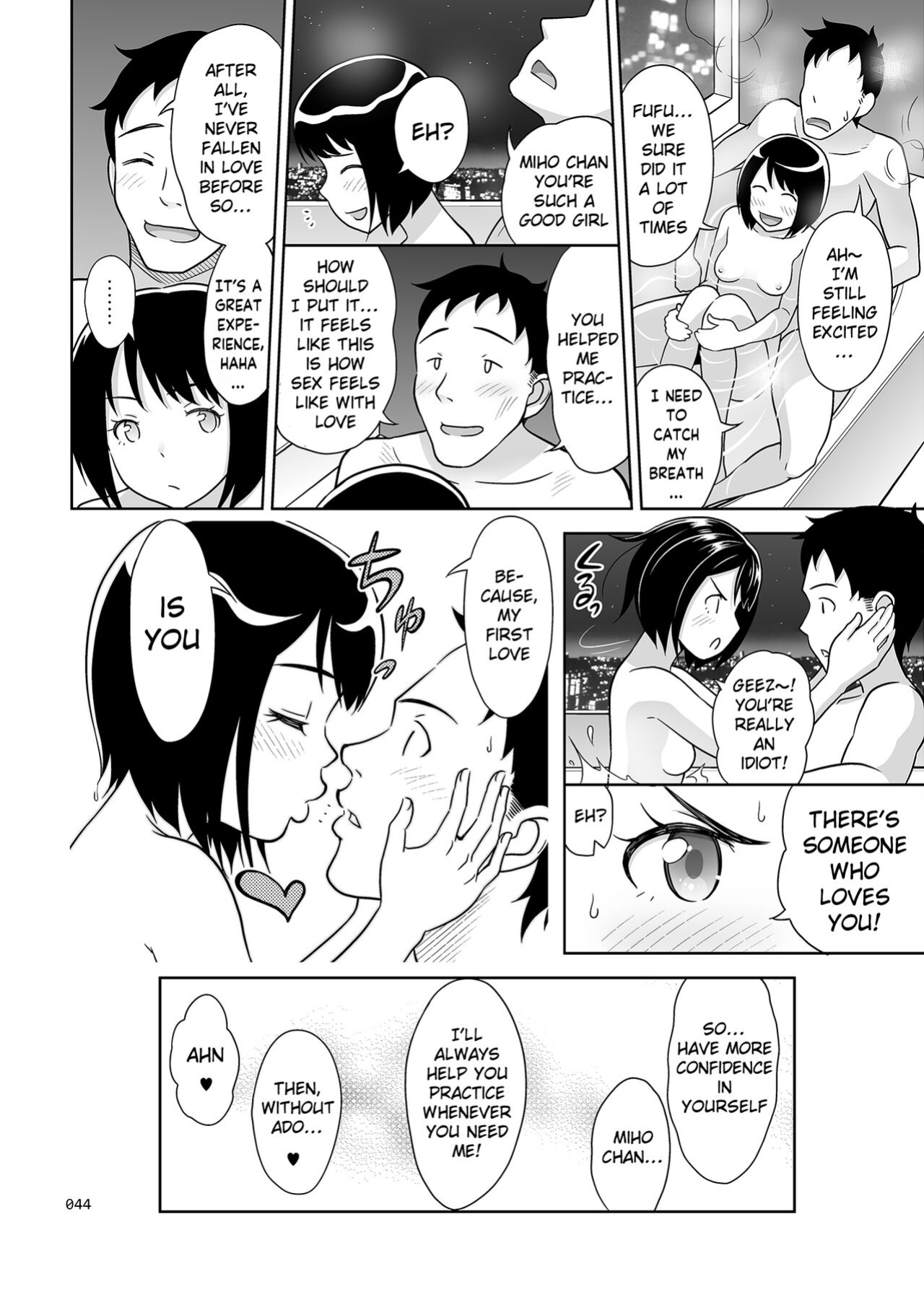 [antyuumosaku ] Meikkousei na Syoujo no Ehon