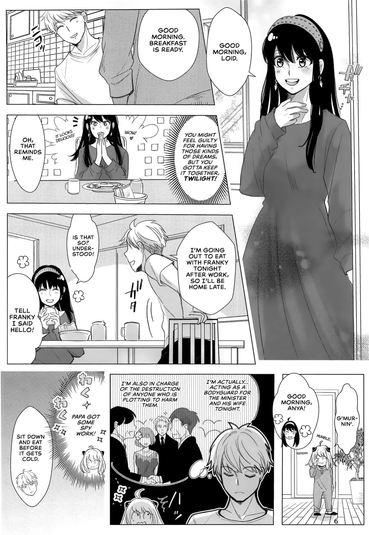 [Coffee Kurage ] Nete mo Samete mo | Whether Asleep or Awake (Spy x Family) [head empty]