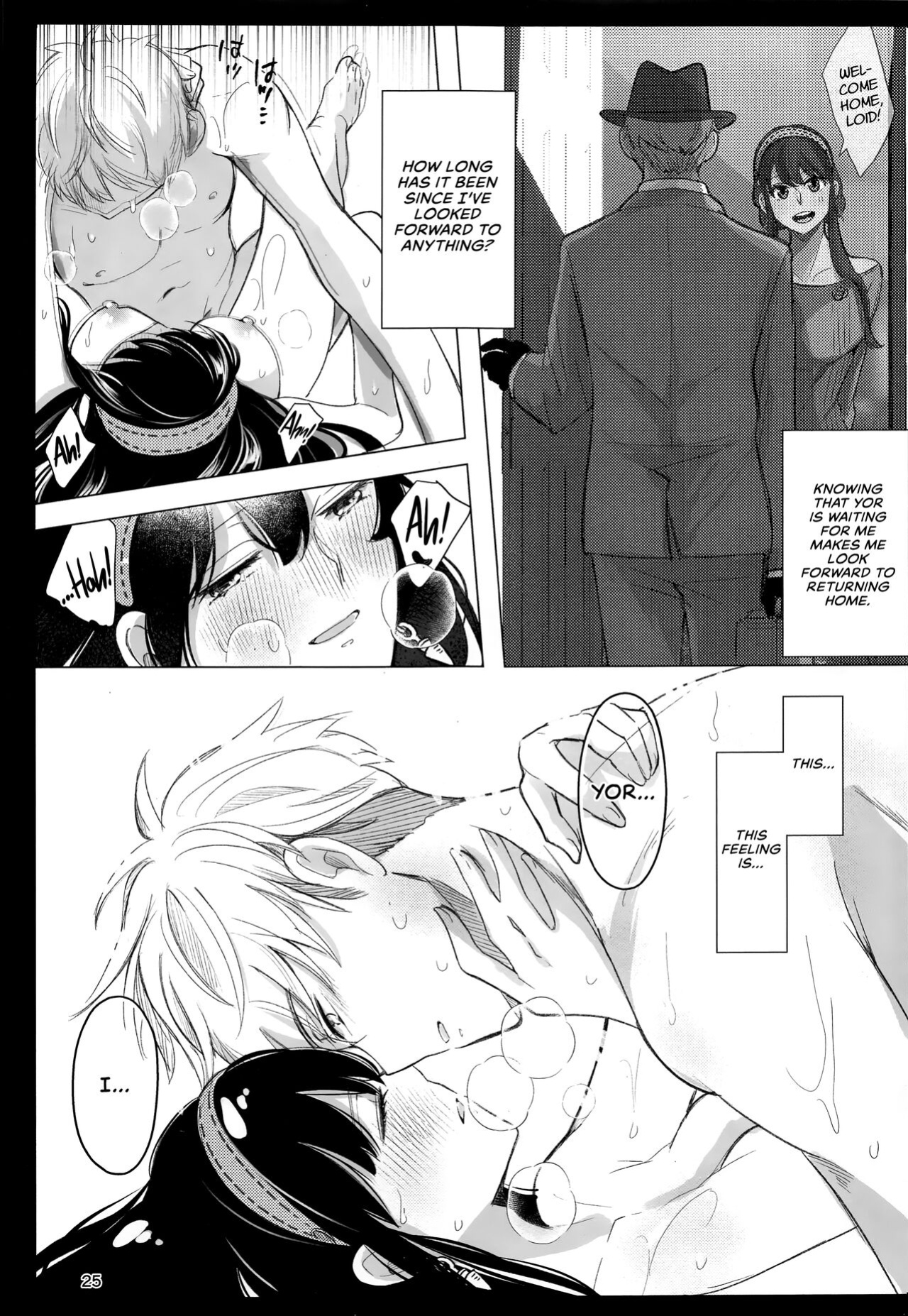 [Coffee Kurage ] Nete mo Samete mo | Whether Asleep or Awake (Spy x Family) [head empty]
