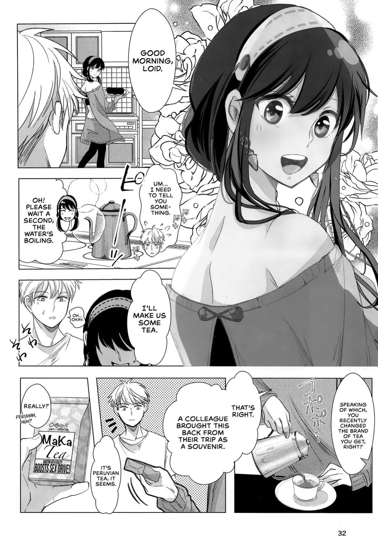 [Coffee Kurage ] Nete mo Samete mo | Whether Asleep or Awake (Spy x Family) [head empty]