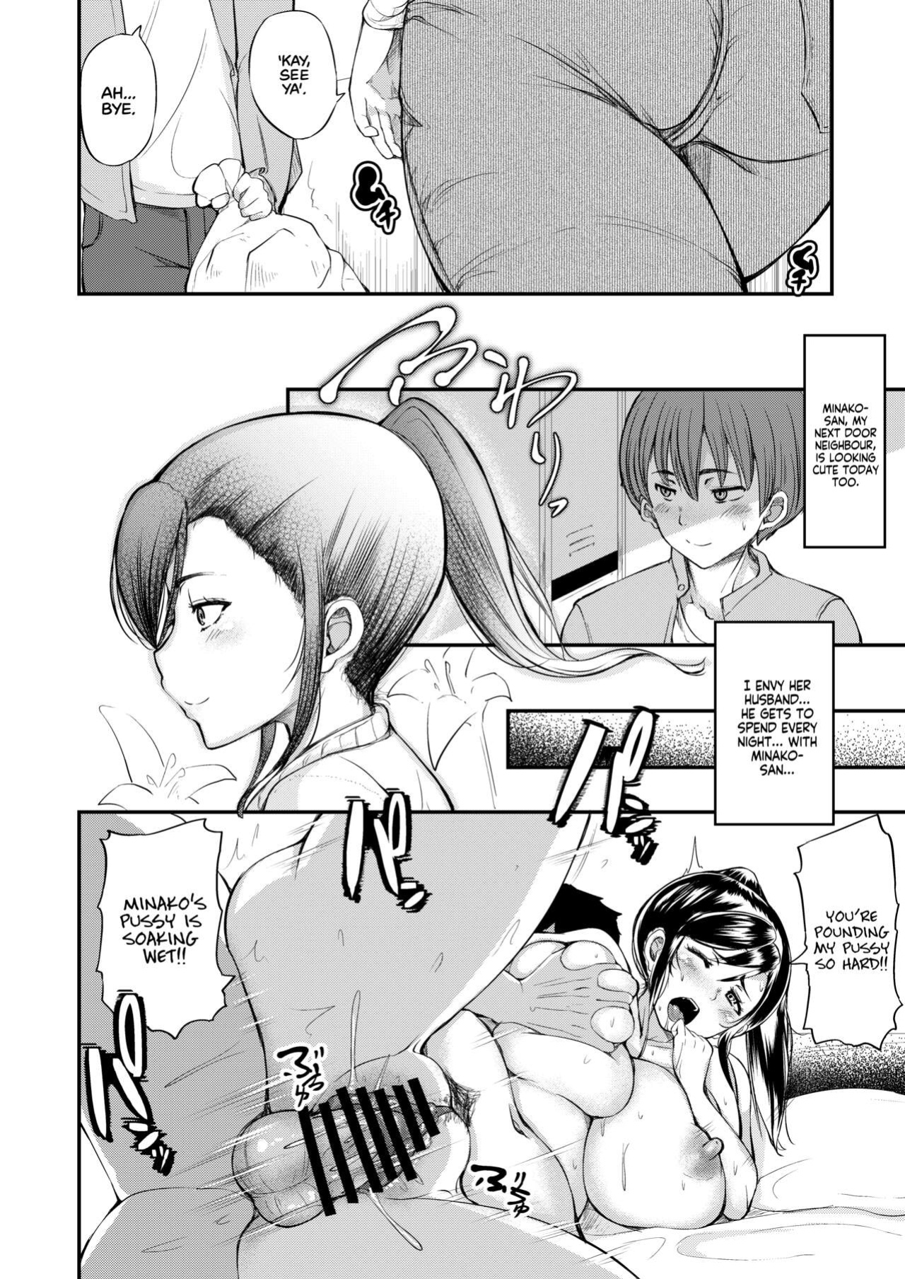 [Yottanchi ] Danchizuma no Himitsu