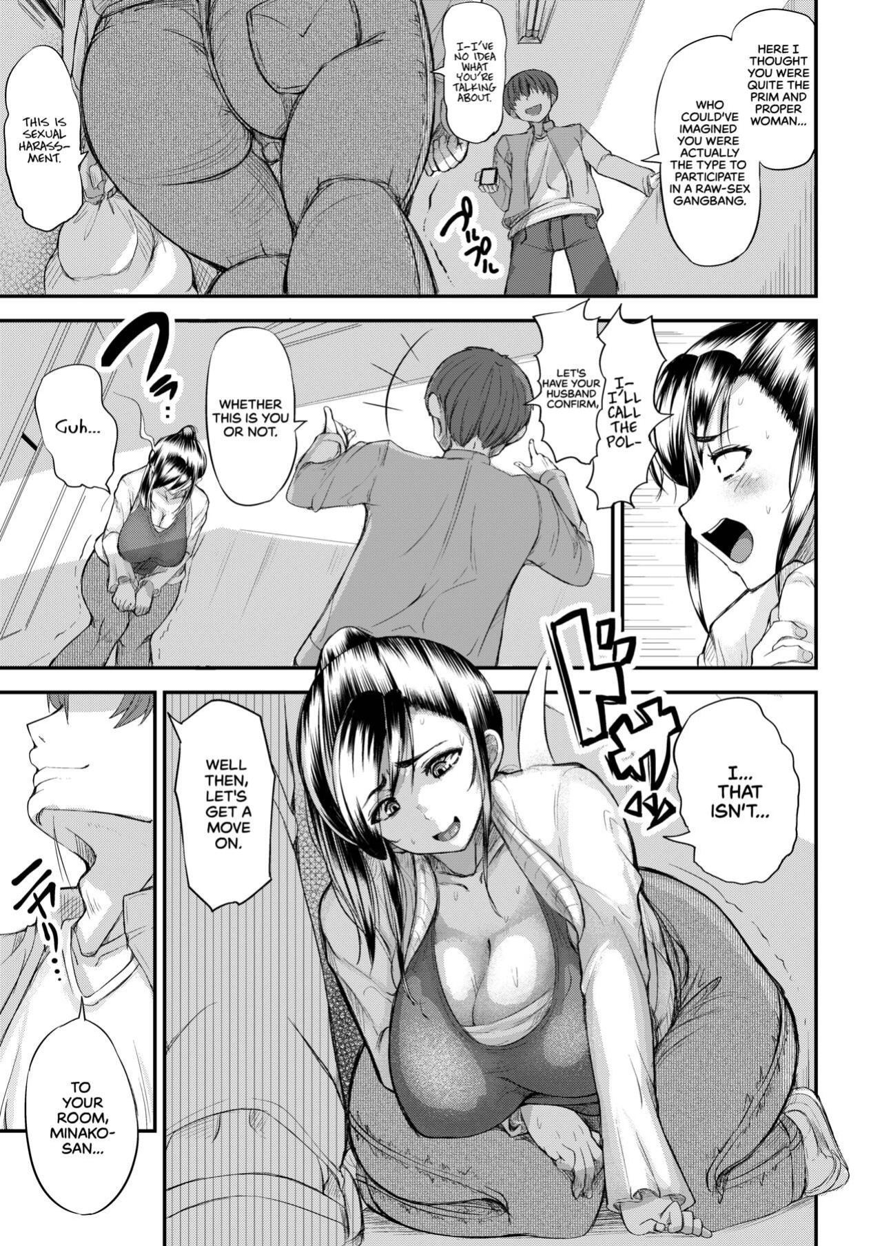 [Yottanchi ] Danchizuma no Himitsu