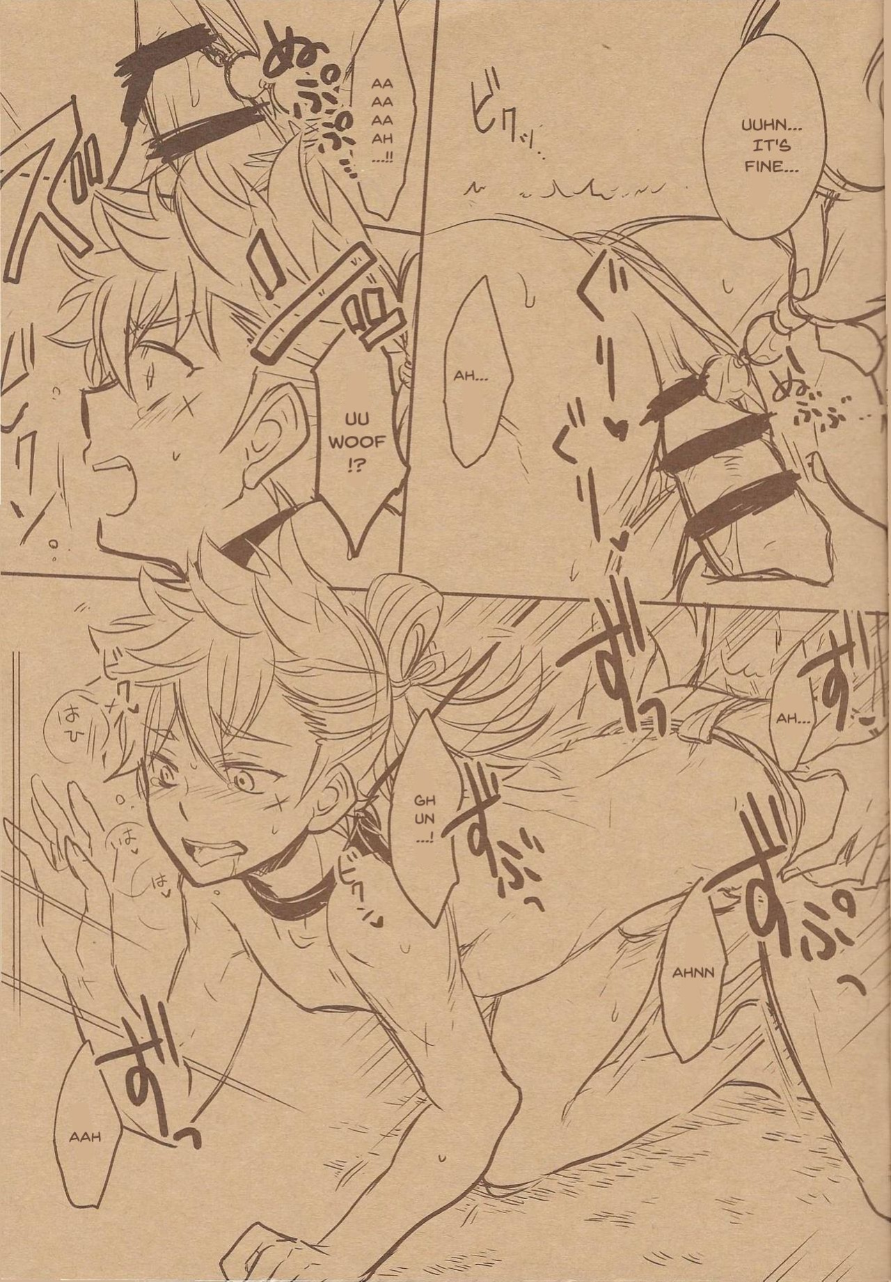 [Osova ] Takumi-sama no Shiawase Butter Inu | Takumi-sama's Happy Butter Dog (Fire Emblem If)