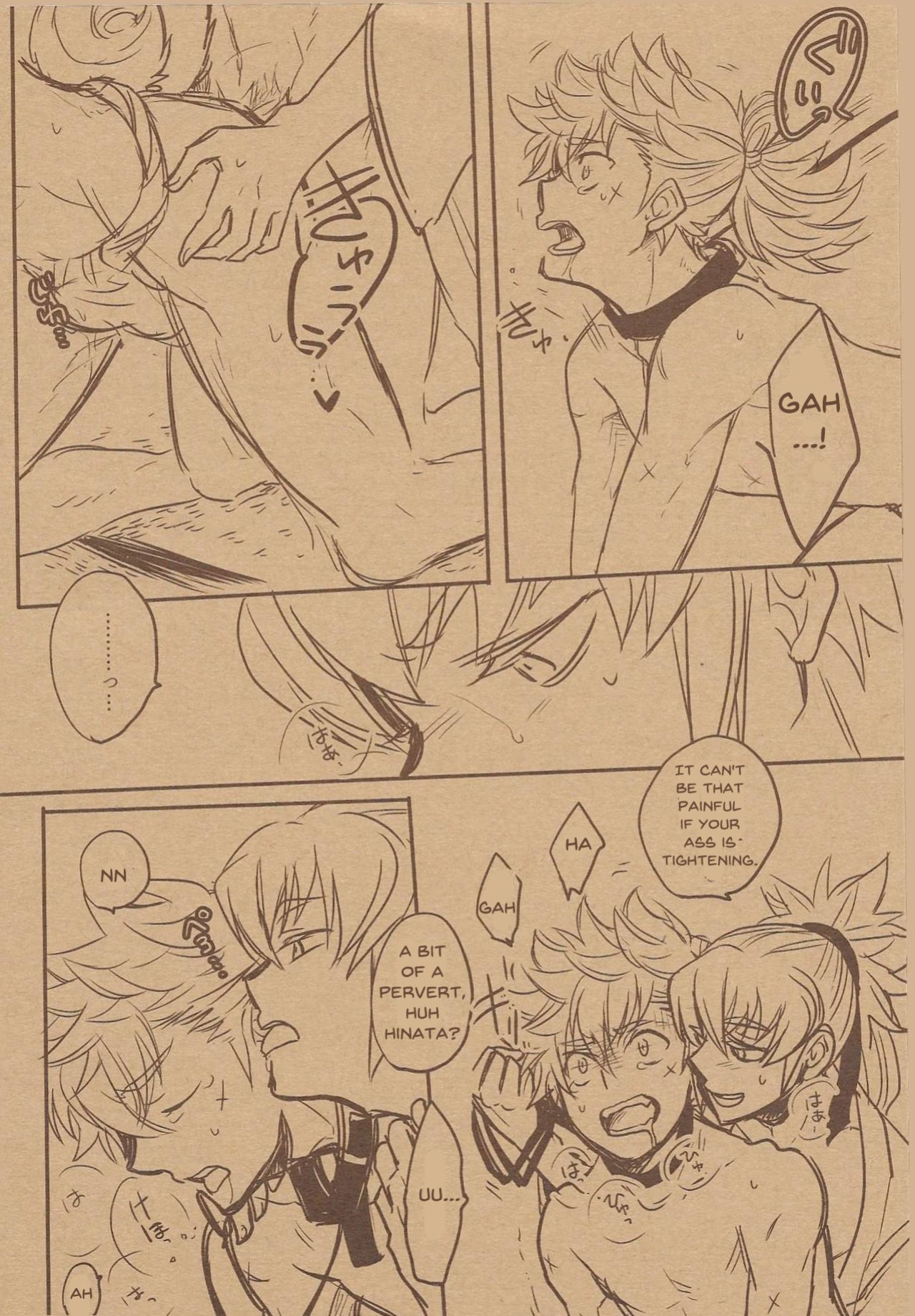 [Osova ] Takumi-sama no Shiawase Butter Inu | Takumi-sama's Happy Butter Dog (Fire Emblem If)