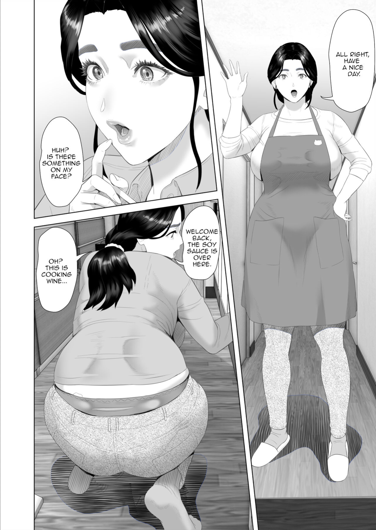 [Hyo-dou ] Boku Ga Okasanto Konna Koto Ni Natchau Hanashi Joshou|This is How it Got Like This With My Mother Prologue