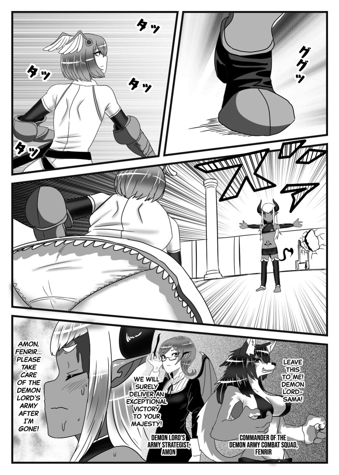 [Nitiniti Sowa ] Futanari Yuusha no Maou Rouraku | The Futanari Hero's Allurement of The Demon Lord [Black Grimoires]