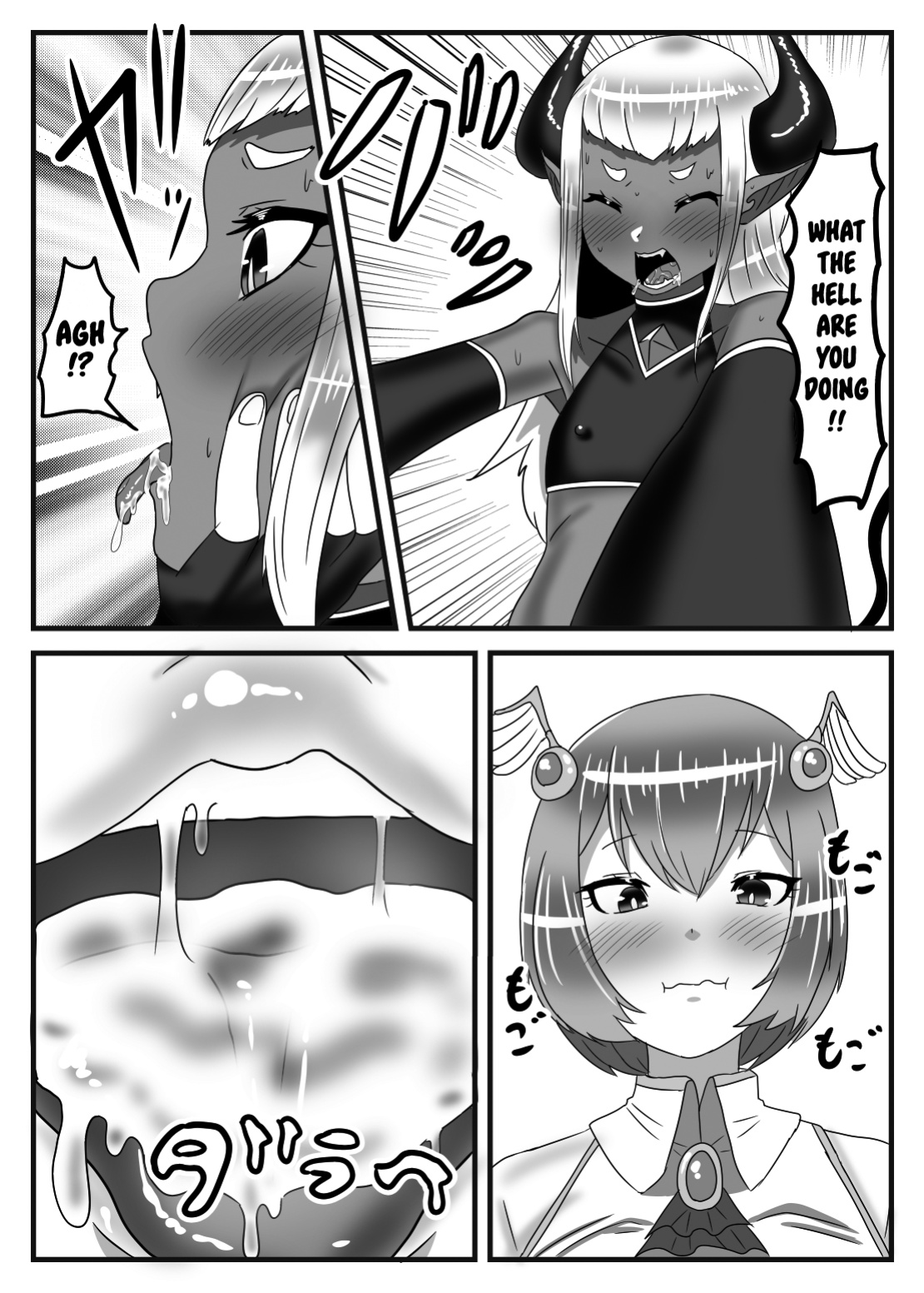 [Nitiniti Sowa ] Futanari Yuusha no Maou Rouraku | The Futanari Hero's Allurement of The Demon Lord [Black Grimoires]