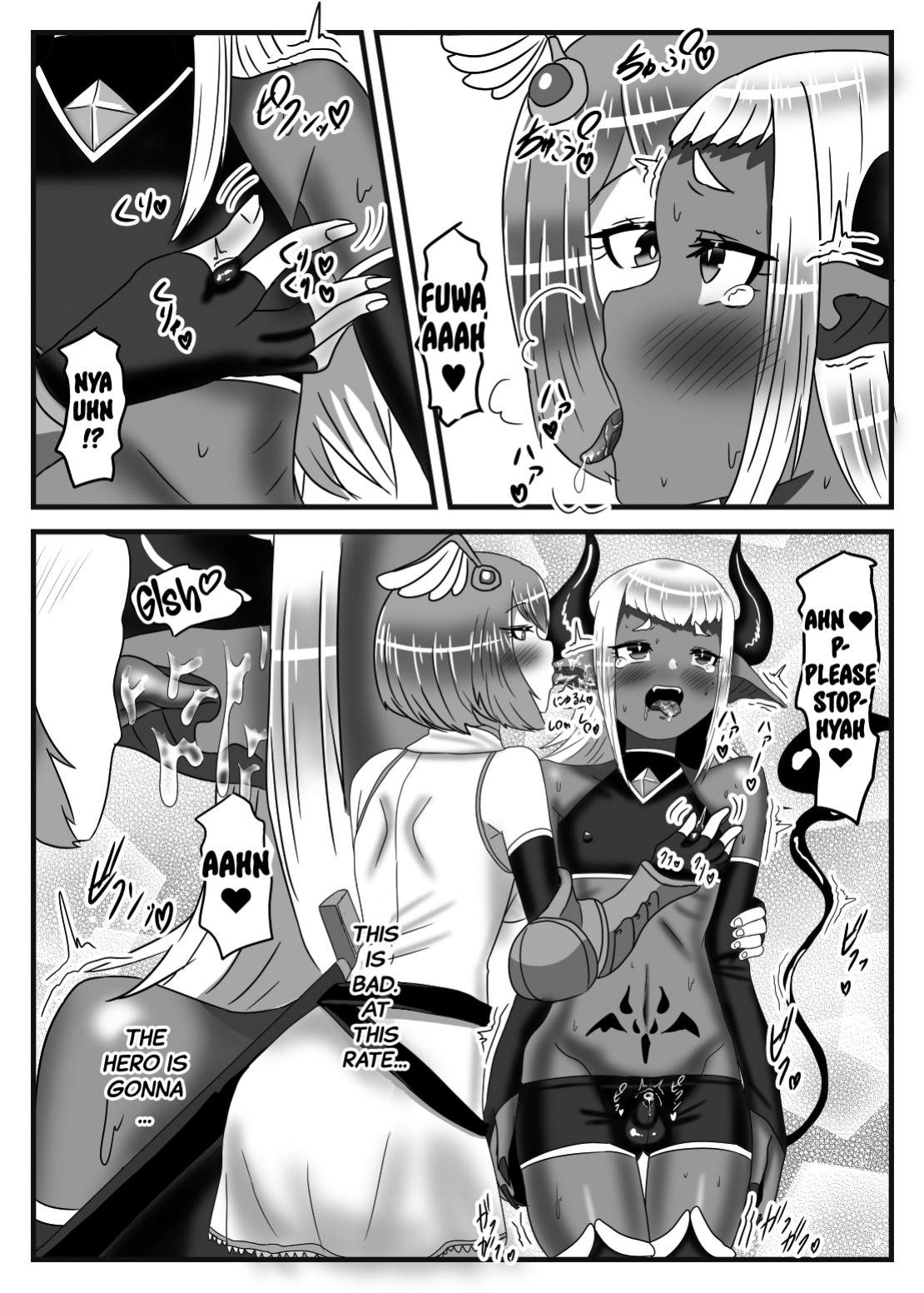 [Nitiniti Sowa ] Futanari Yuusha no Maou Rouraku | The Futanari Hero's Allurement of The Demon Lord [Black Grimoires]