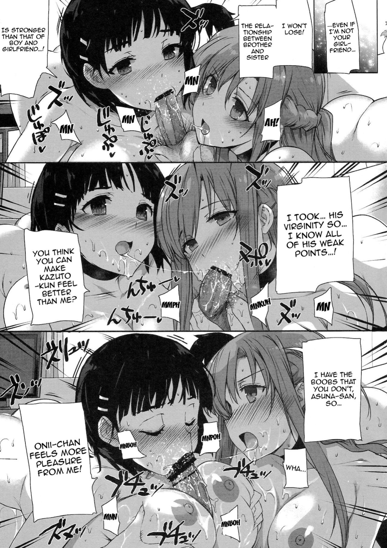 [Basutei Shower (Katsurai Yoshiaki)] Inran SWORD ART SISTER x LOVER | Perverted Sword Art - Sister x Lover (Sword Art Online)