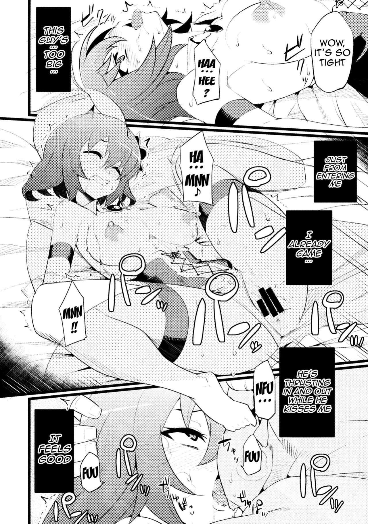 [Hukidamari ] Steph Game (No Game No Life)