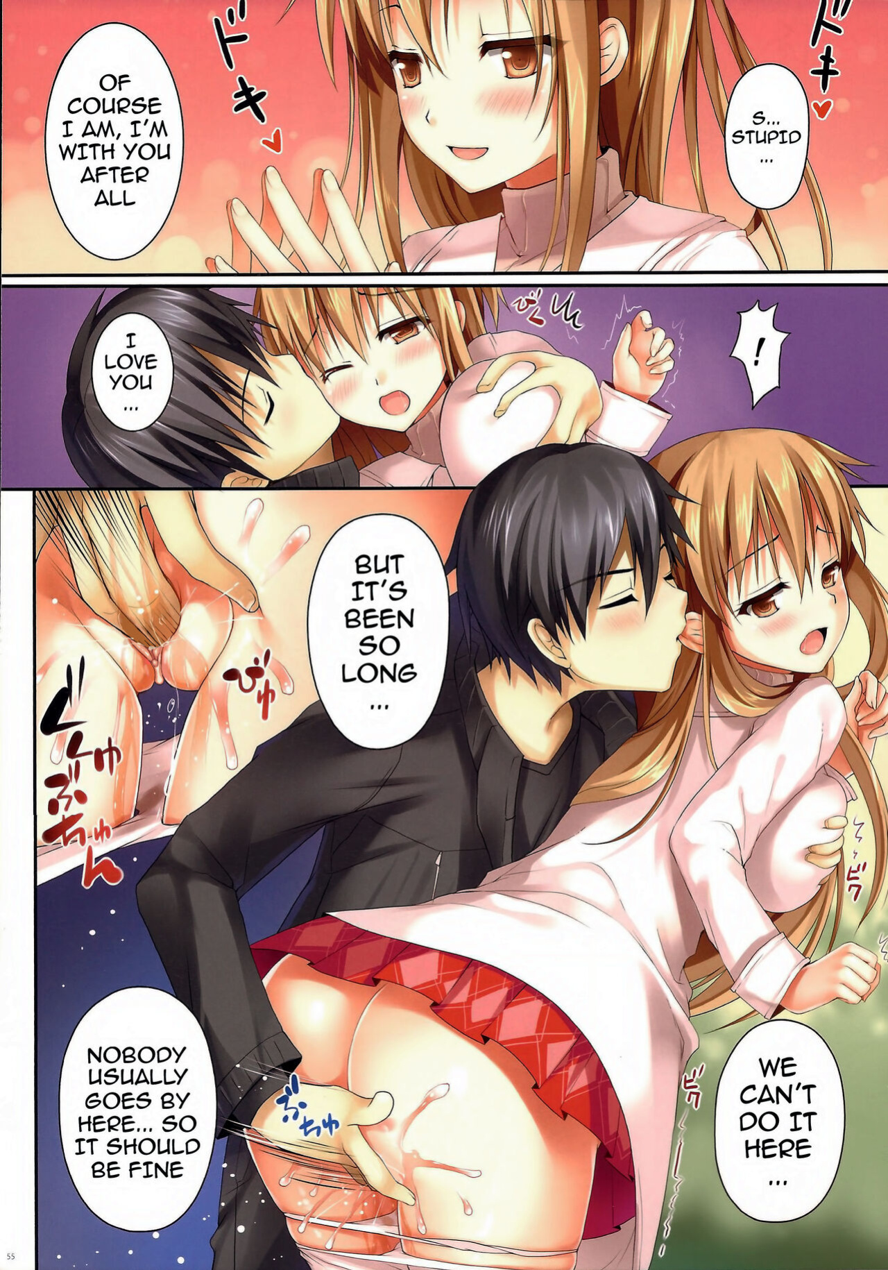 [TwinBox (Hanahanamaki, Sousouman)] Asuna ni 100% Nama Nakadashi Shimasu | Cumming Inside Asuna 100% Raw (Sword Art Online)