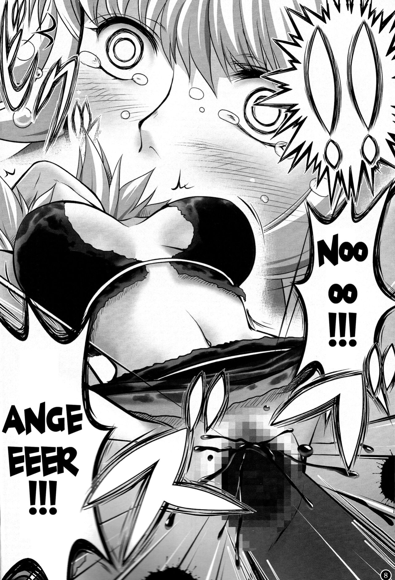 [Mikenekodou ] Hebihime-sama to Warui Mushi | Hebihime-Sama Punishes Margaret (One Piece)
