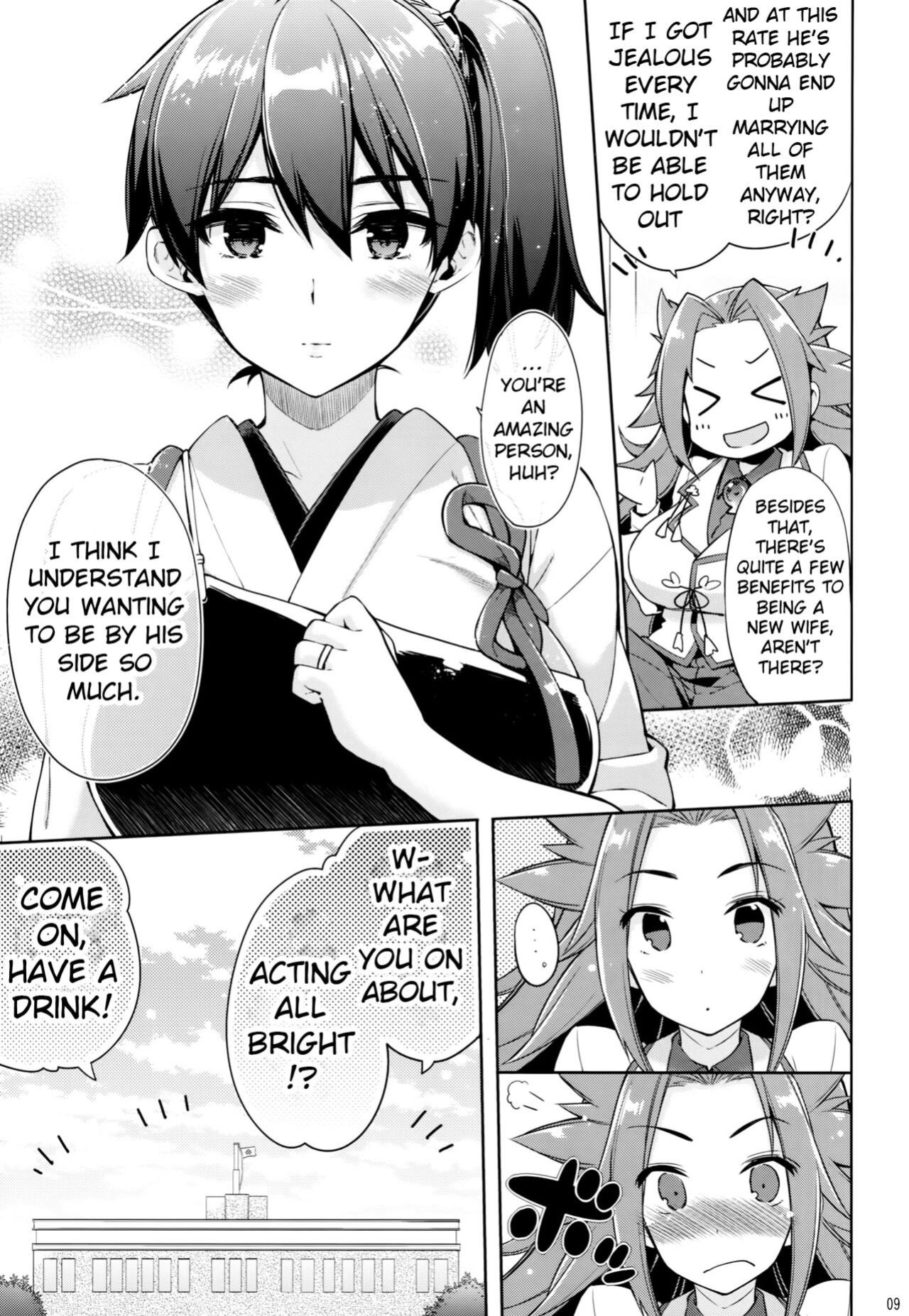 [CHIBIKKO KINGDOM ] Shiawase Juukon Seikatsu | Happy Bigamist Lifestyle (Kantai Collection - KanColle-)